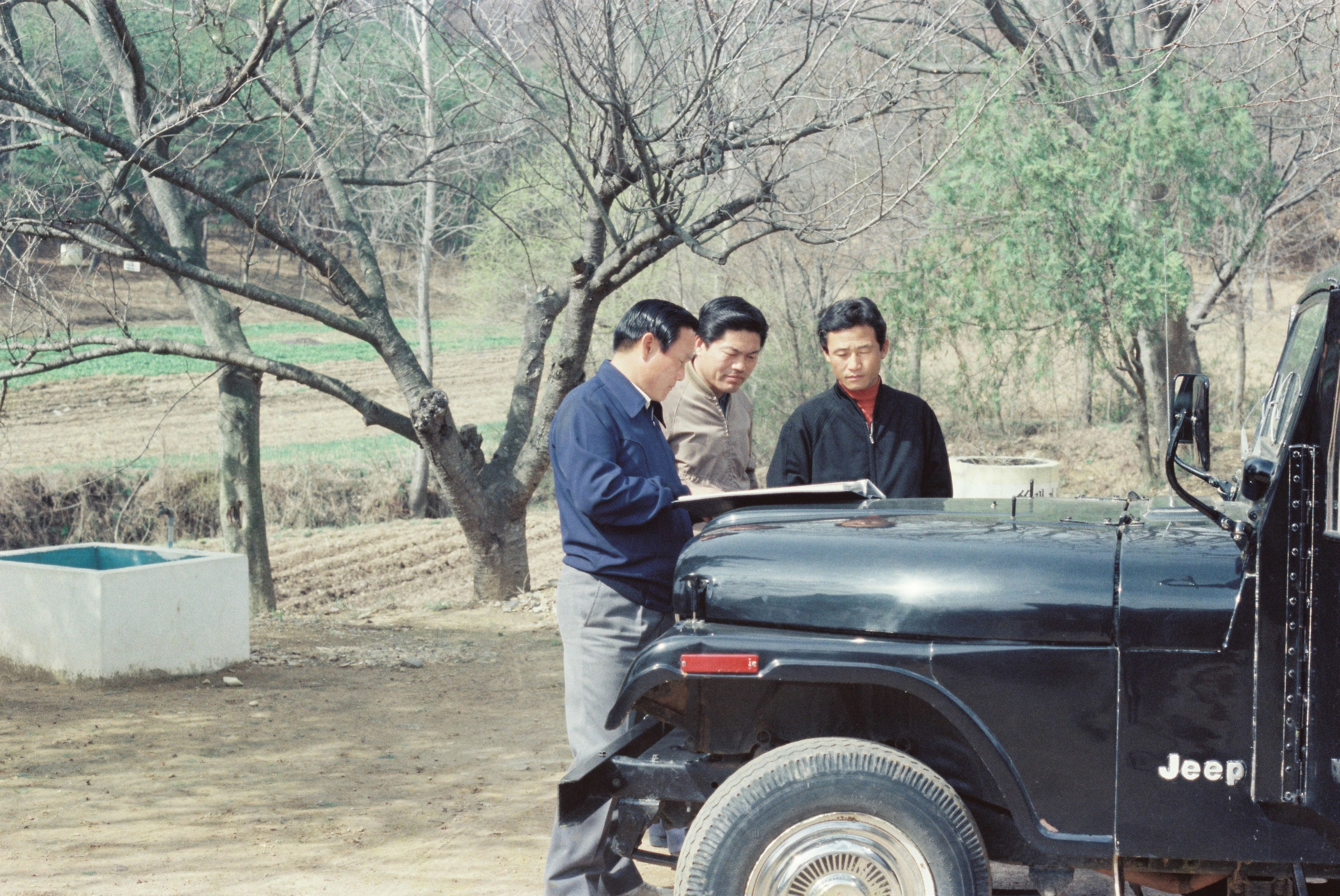 사진자료(1980년대)/1984/농민후계자 간담회 26/