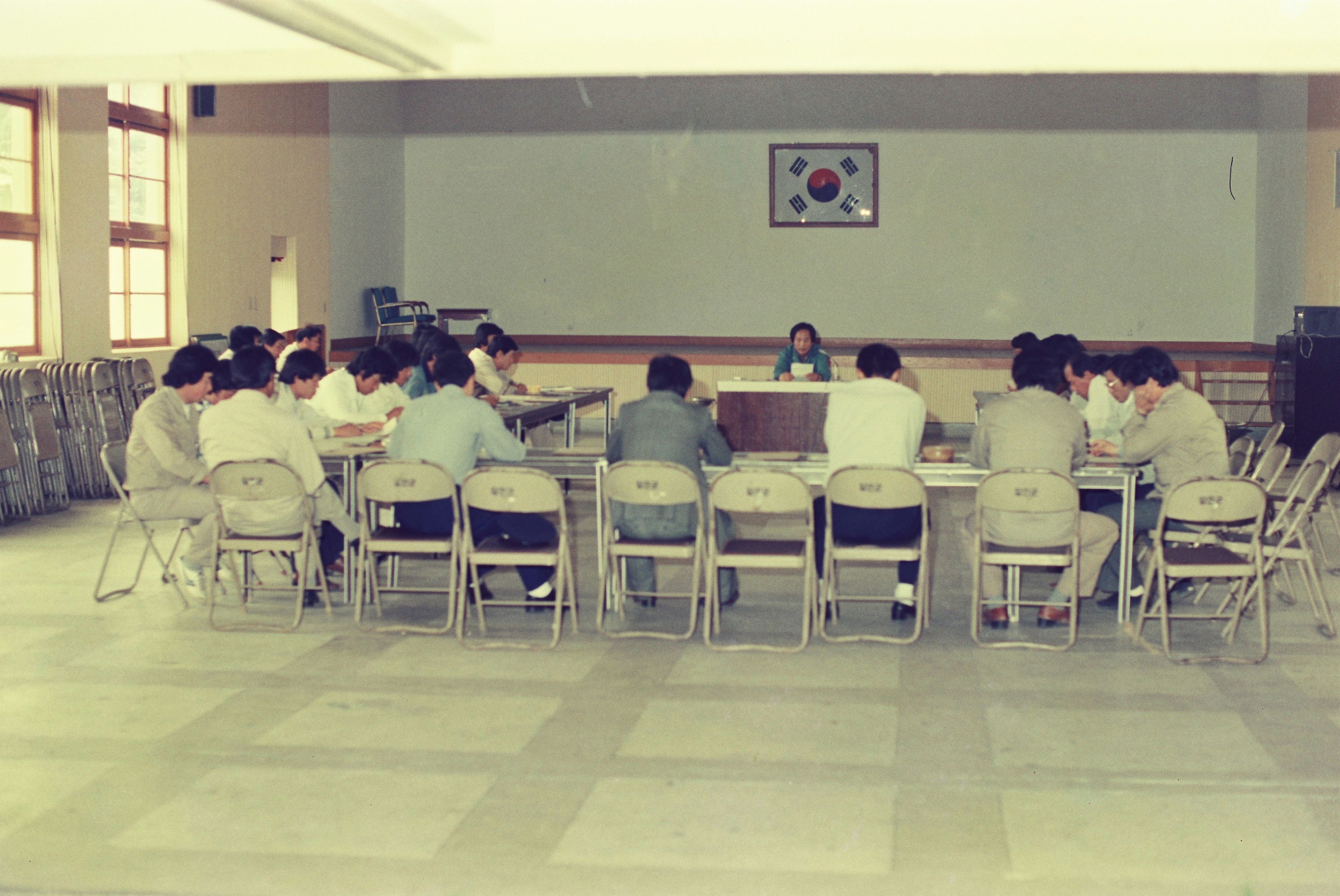 사진자료(1980년대)/1984/防災敎育(방재교육) 0/