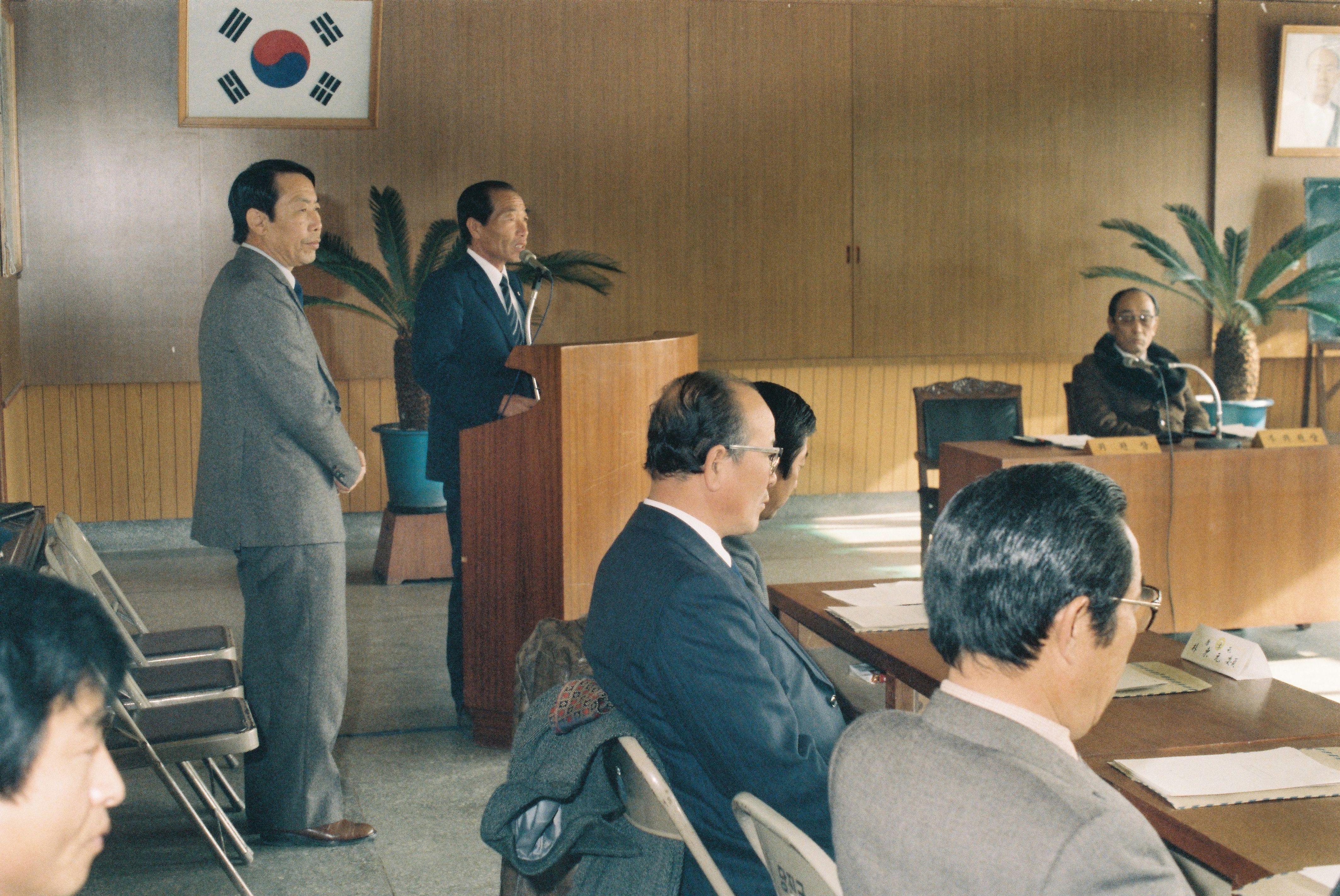 사진자료(1980년대)/1984/회의 0/