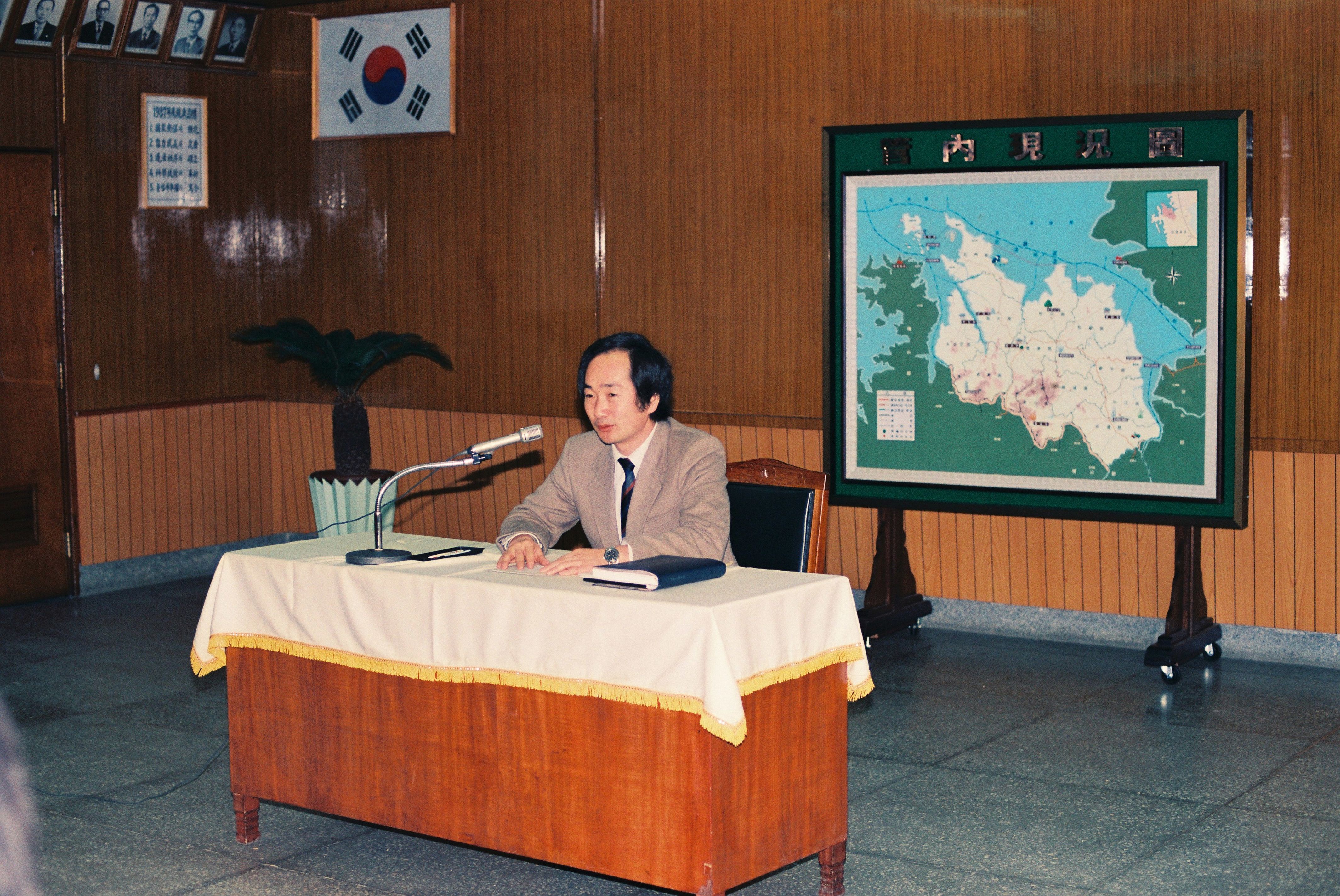 사진자료(1980년대)/1987/새마을 사업장 격려, 영농 평가, 해영농후계자 간담회 0/