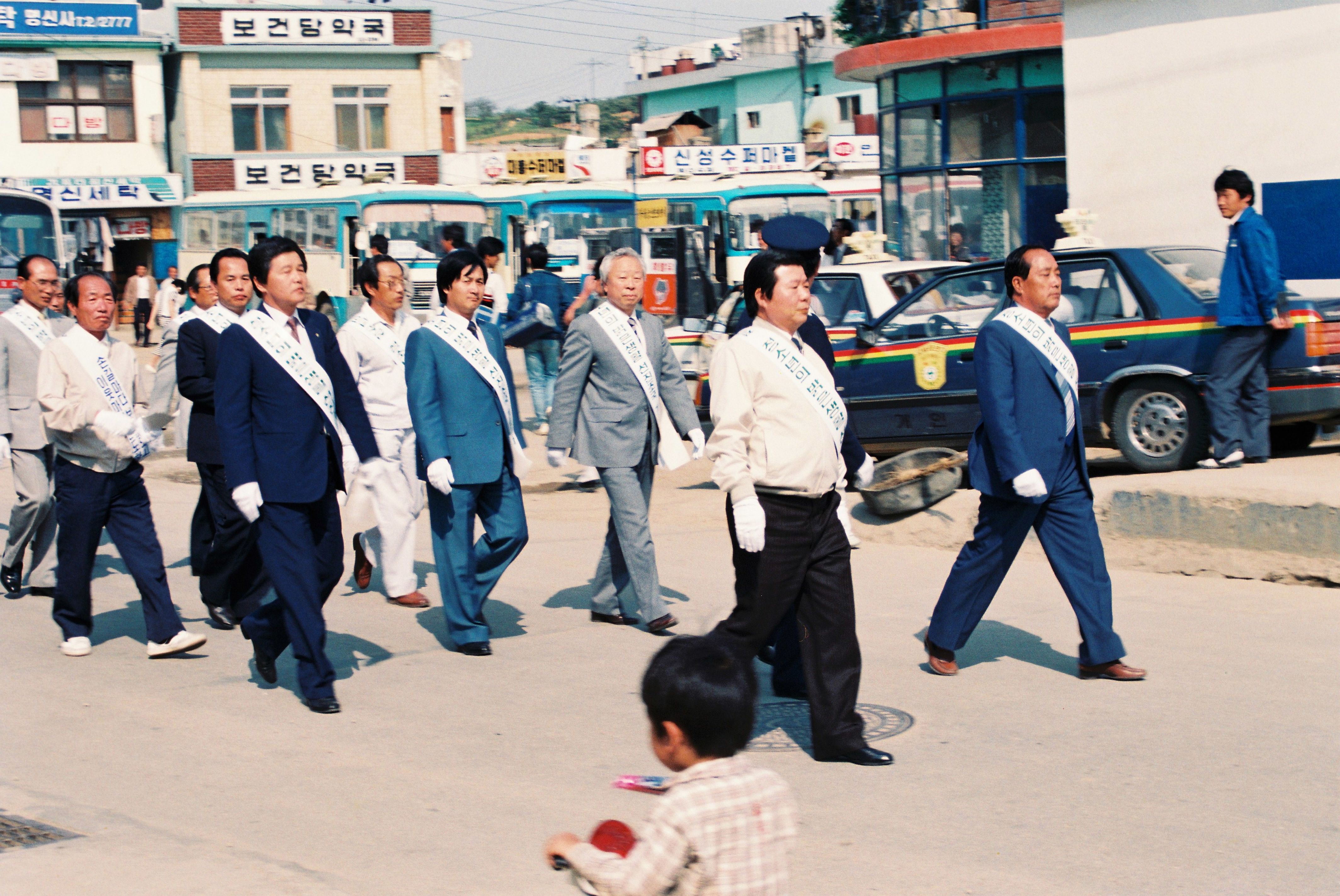 사진자료(1980년대)/1987/청소년 선도 대회 1/