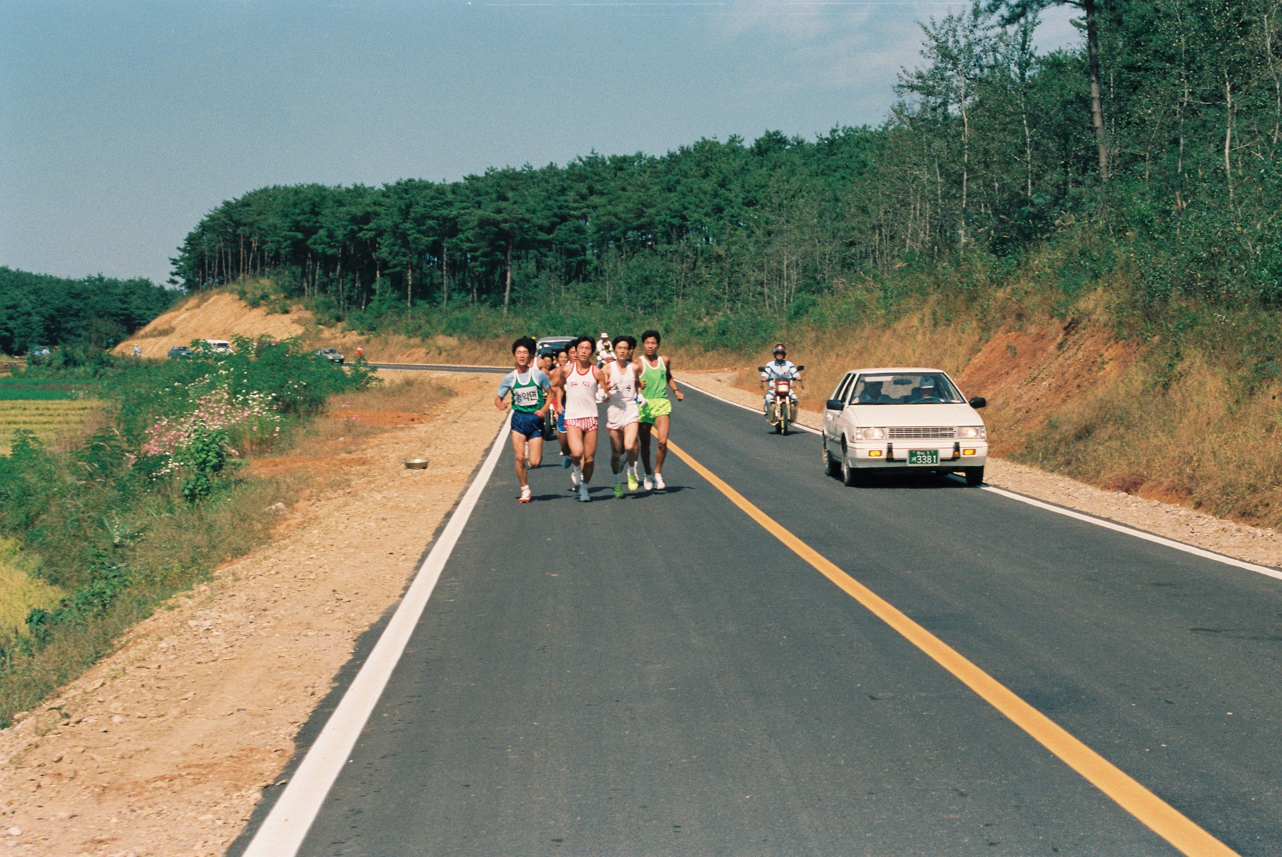 사진자료(1980년대)/1987/제24회 군민체육대회 2/