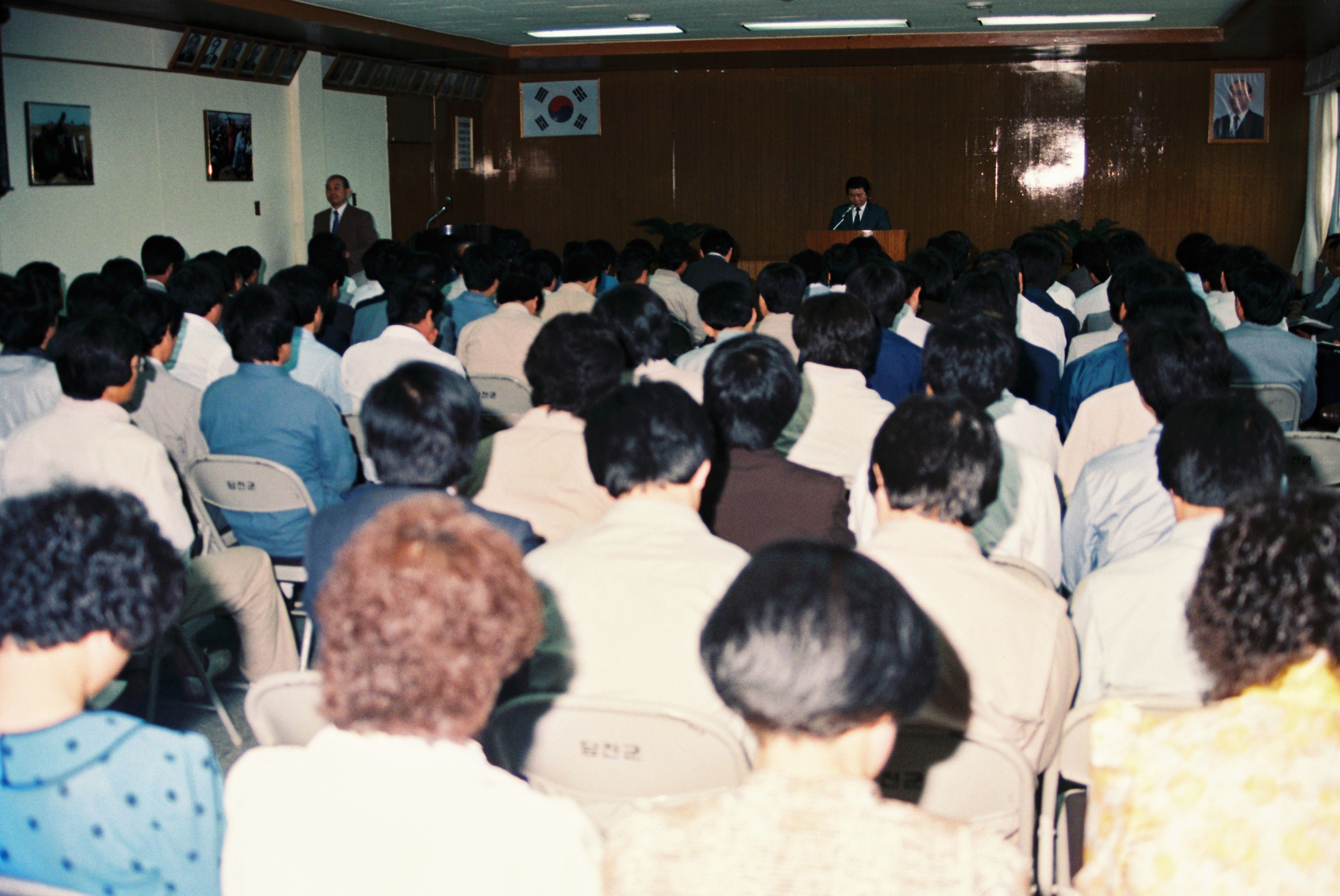 사진자료(1980년대)/1987/경로잔치 0/