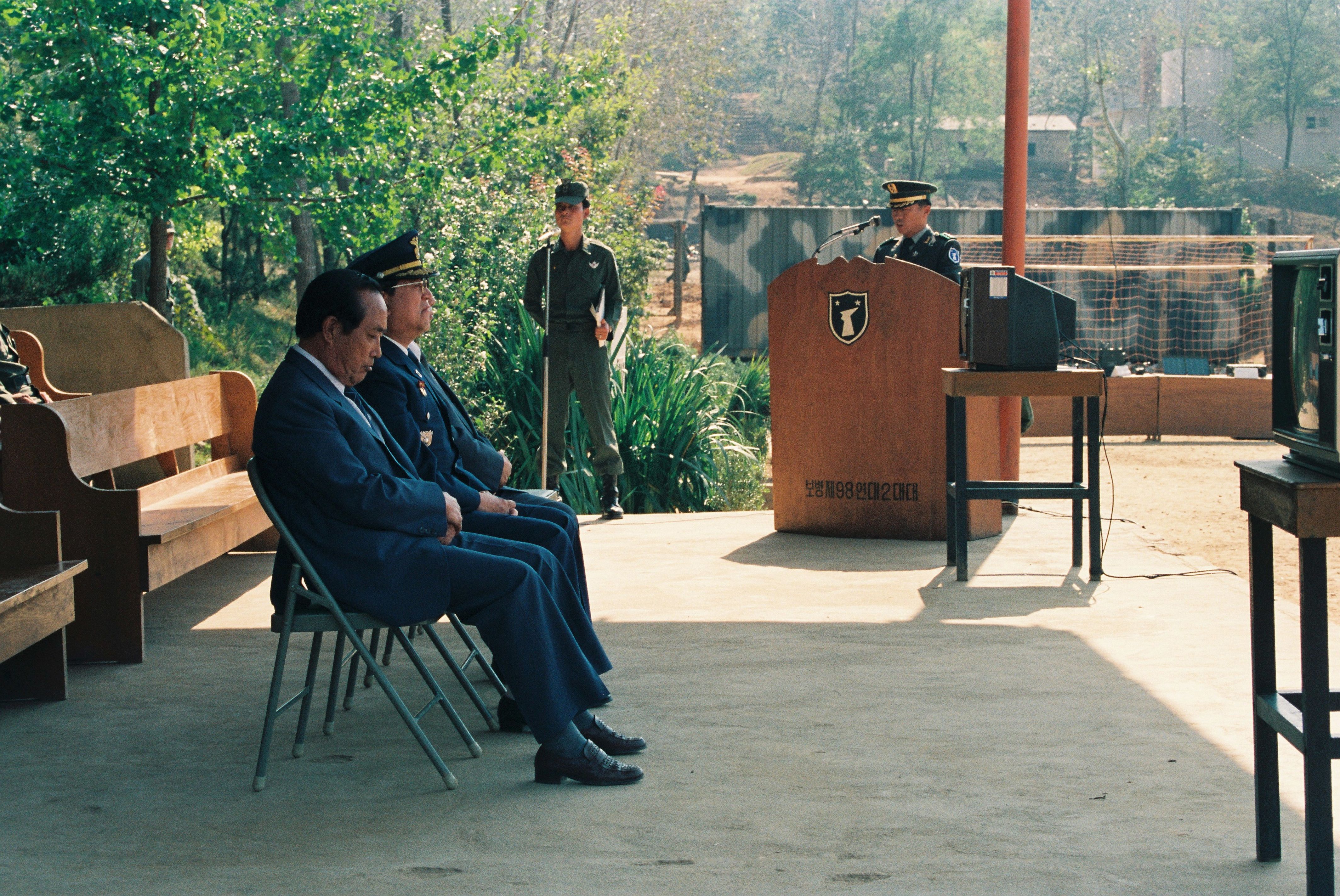 사진자료(1980년대)/1987/국군의 날 행사 0/