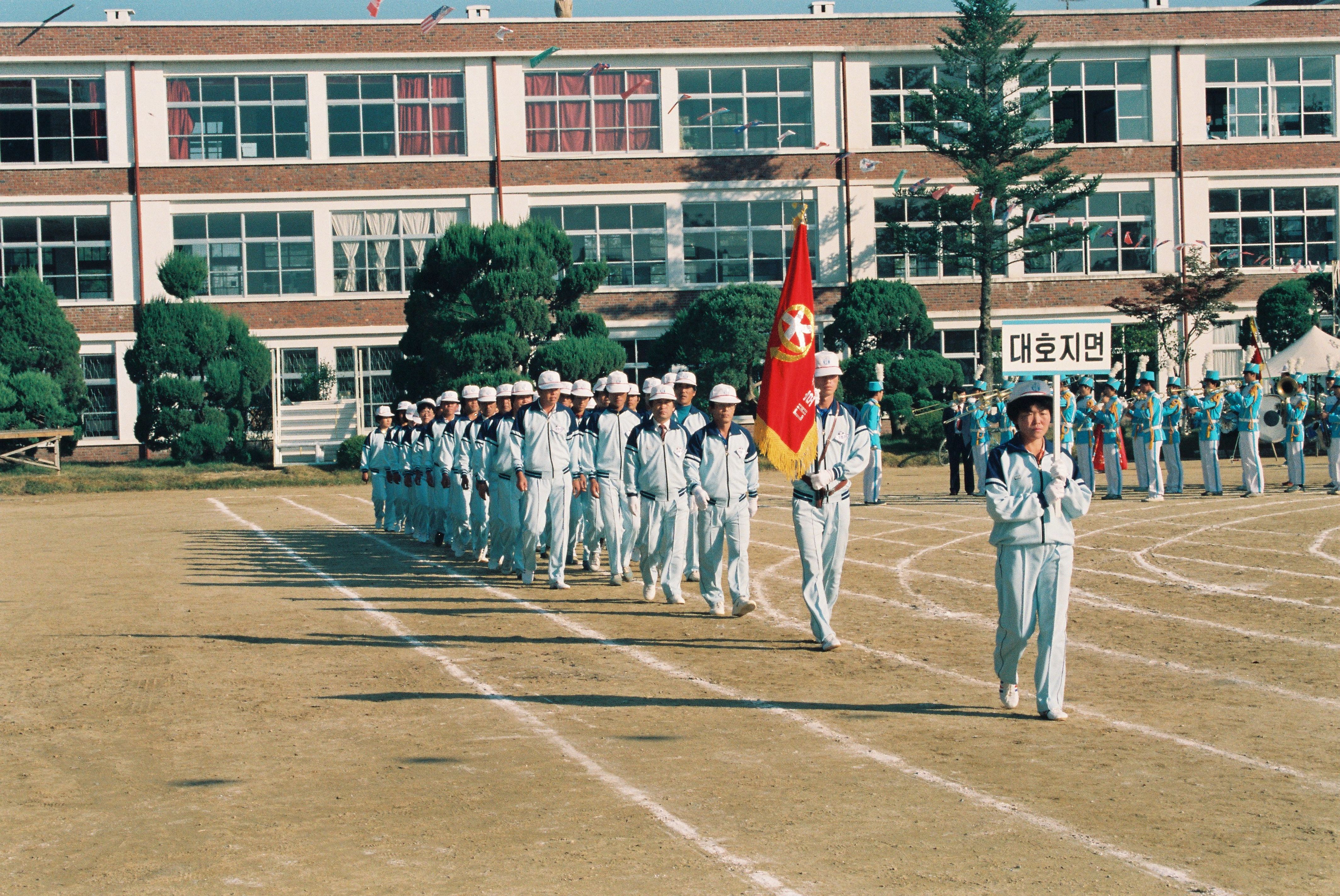 사진자료(1980년대)/1987/제24회 군민체육대회 1/