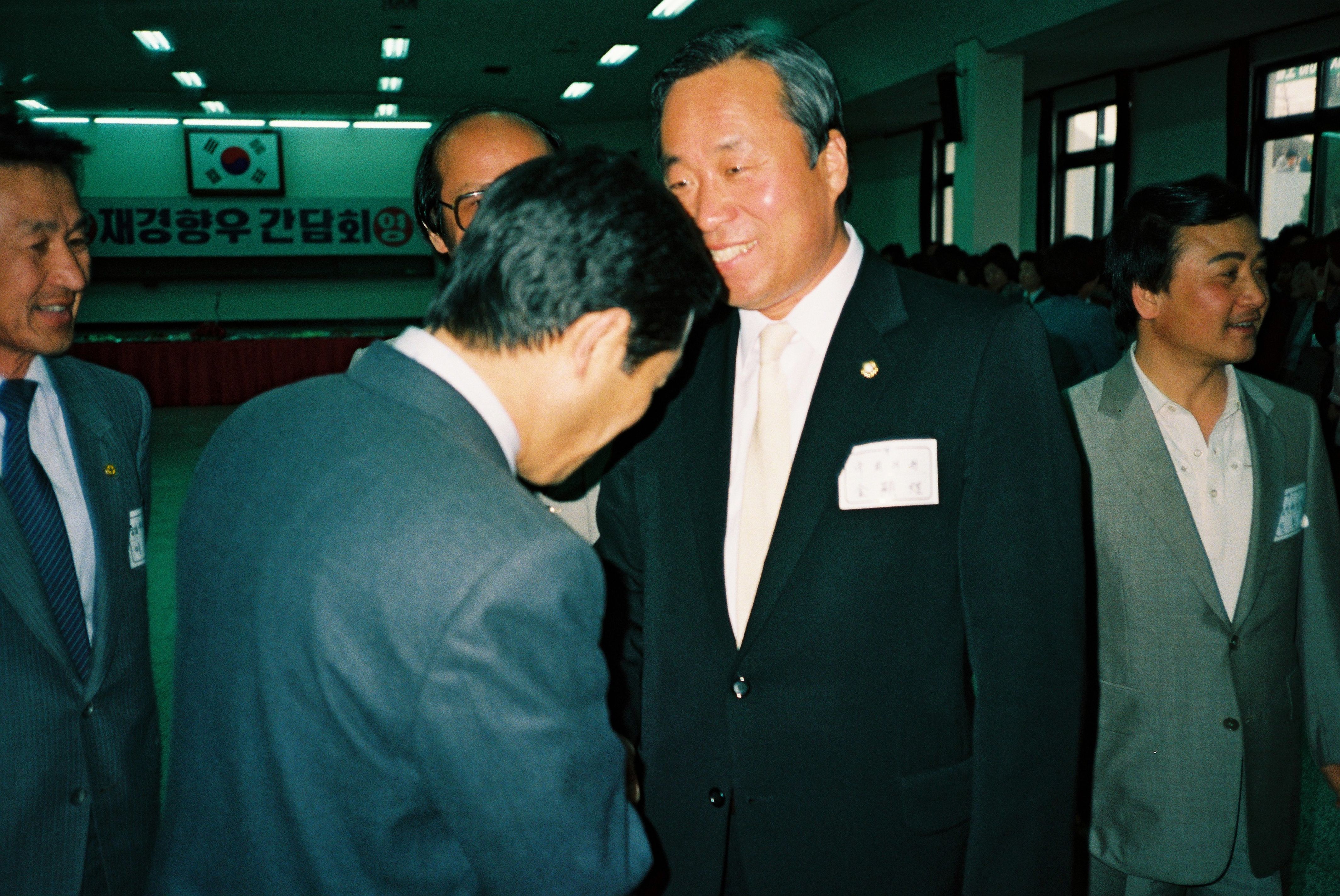 사진자료(1980년대)/1987/재경향우 간담회 0/