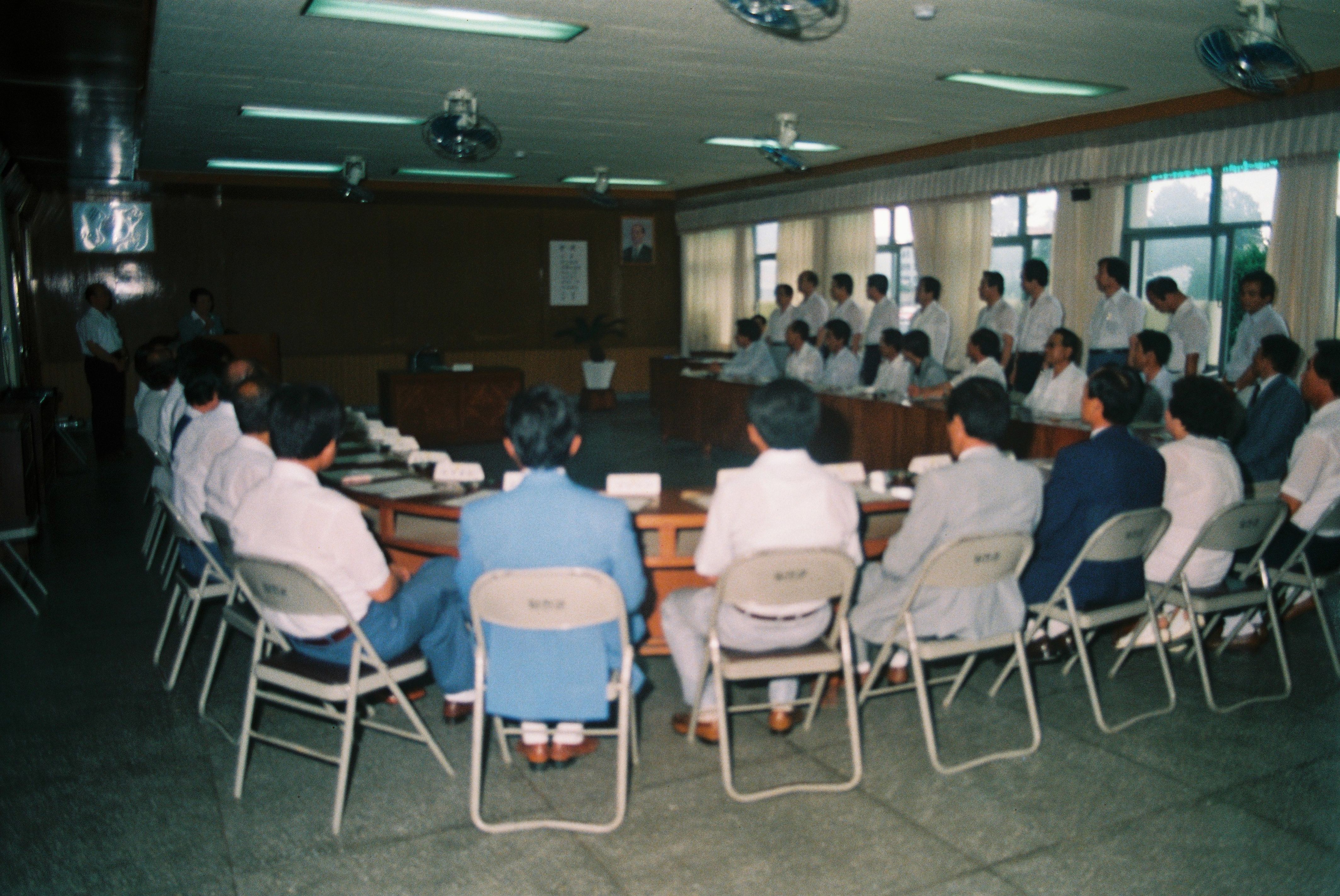 사진자료(1980년대)/1987/의회 및 보안대장감사패 1/