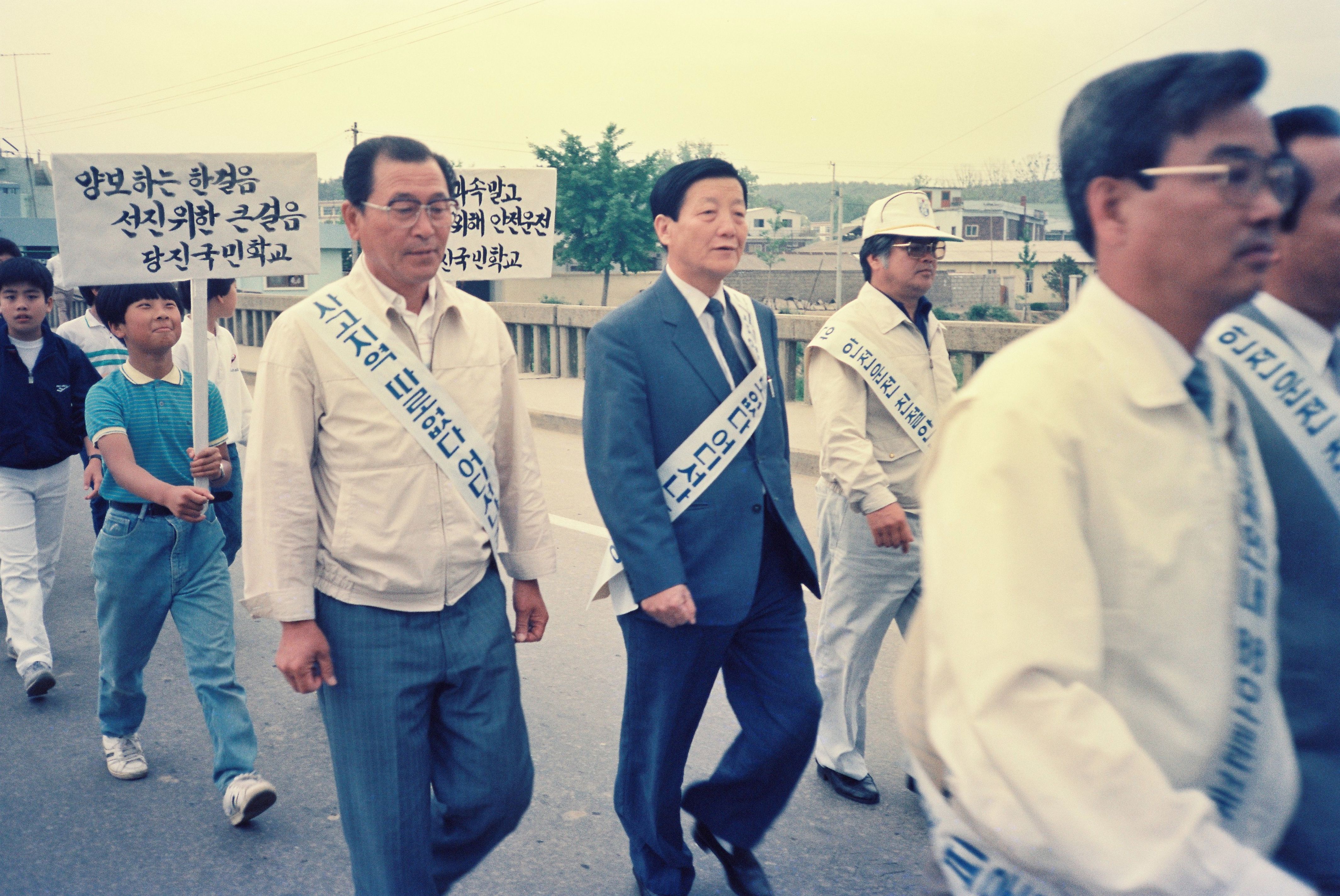 사진자료(1980년대)/1988/