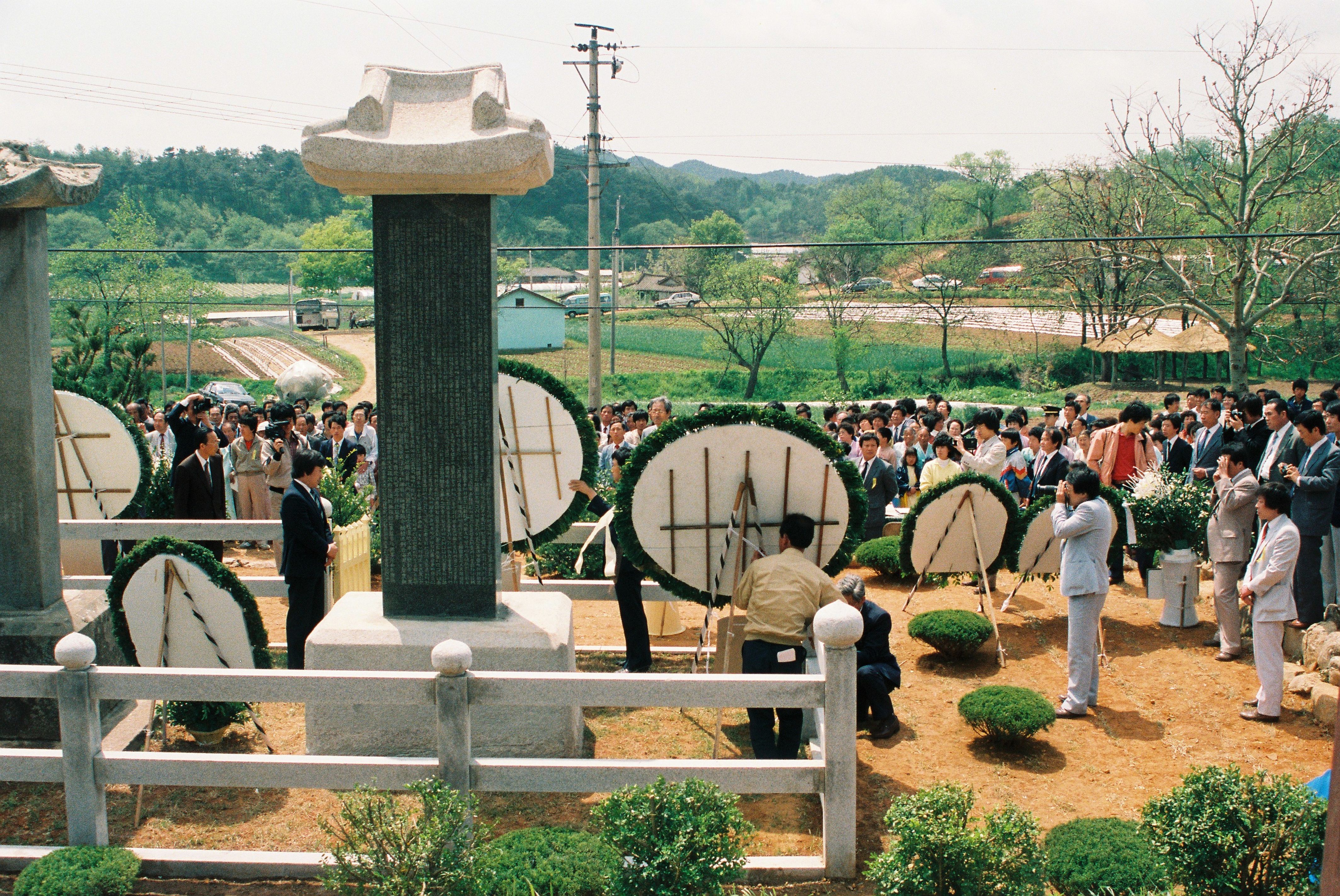 사진자료(1980년대)/1988/충장사 남위유허비 제박 2/
