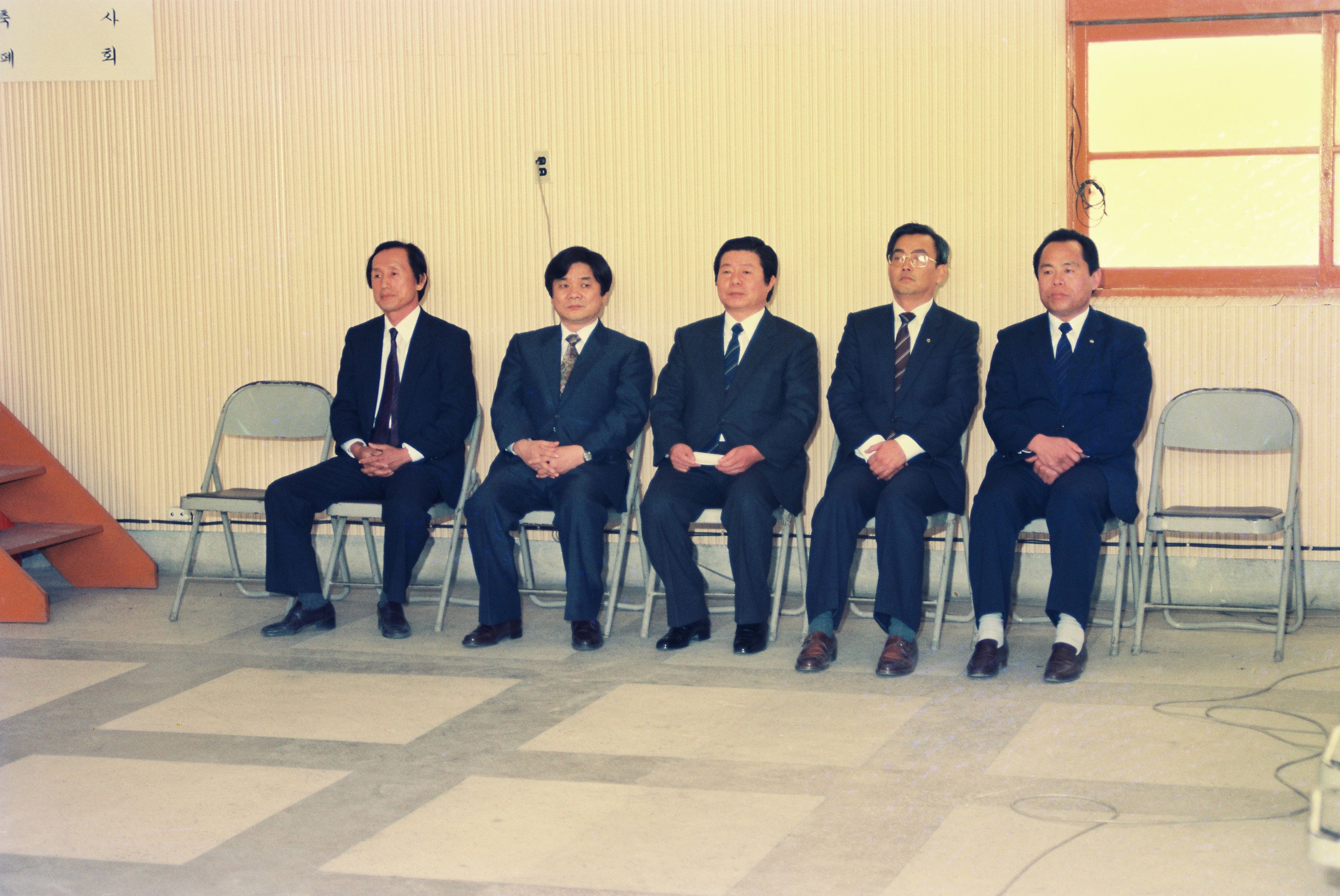 사진자료(1980년대)/1988/당진 예술문화 단체 총 연합회 0/
