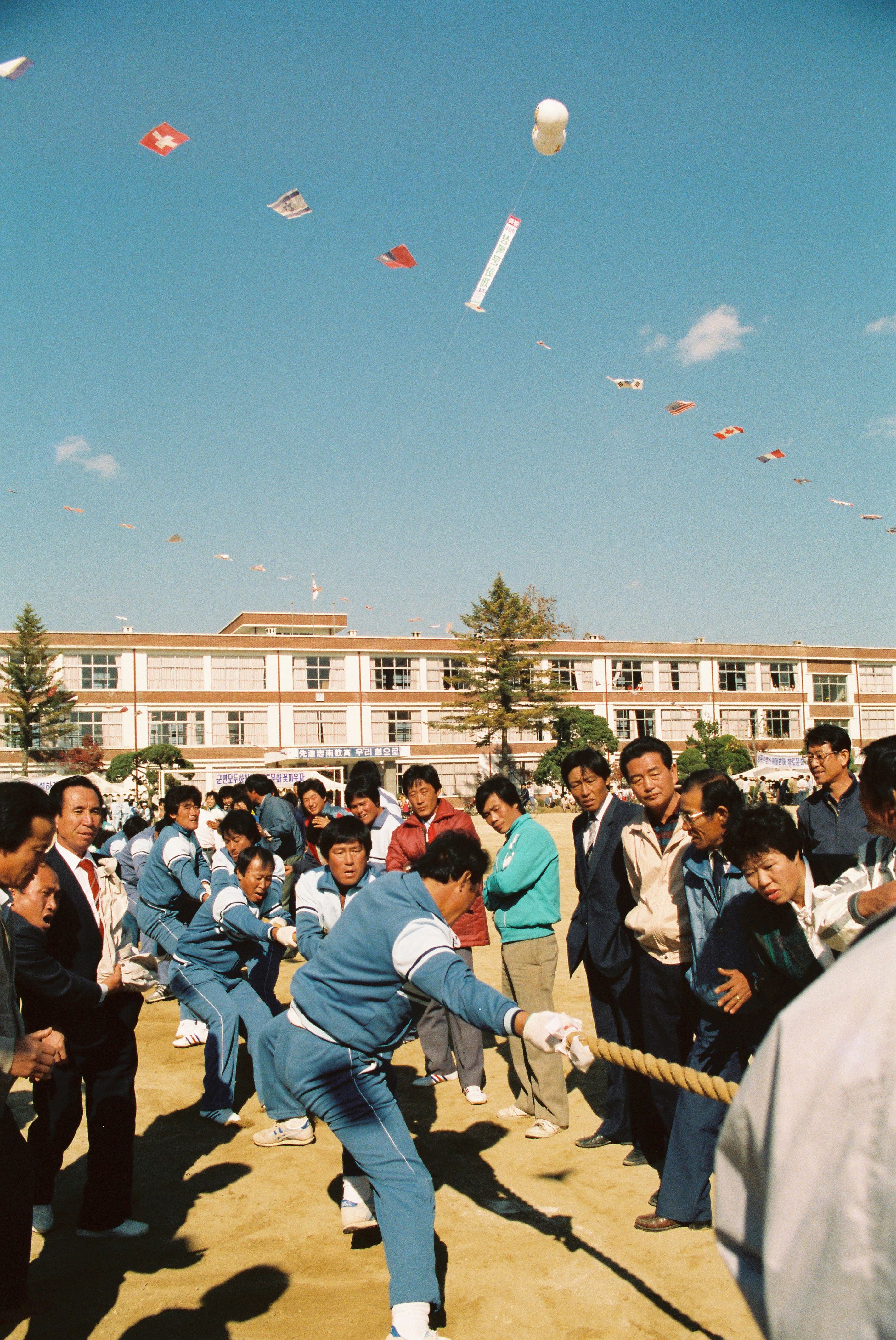 사진자료(1980년대)/1988/제12회 상록문화제 5/