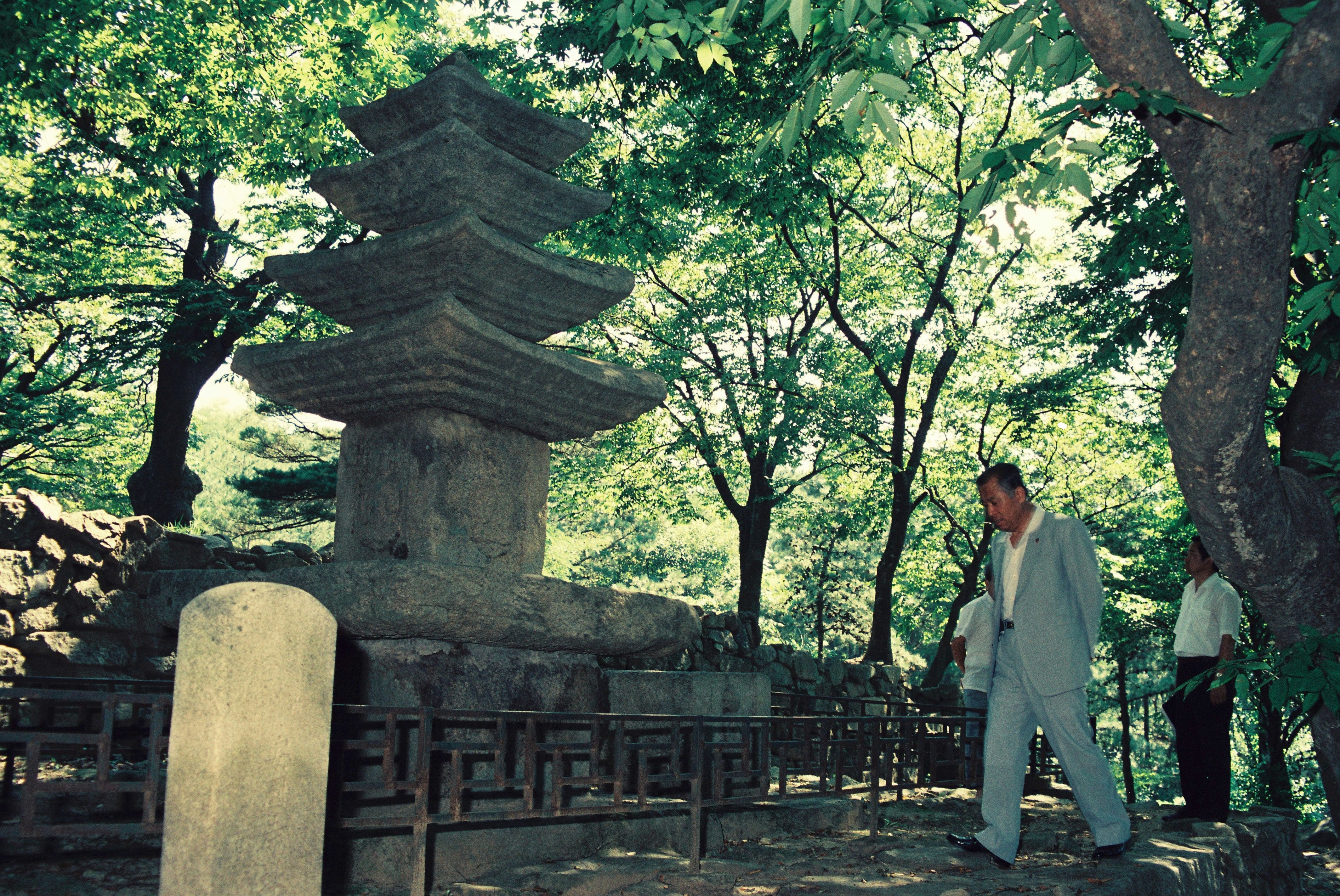 사진자료(1980년대)/1988/안국사지 방문 0/