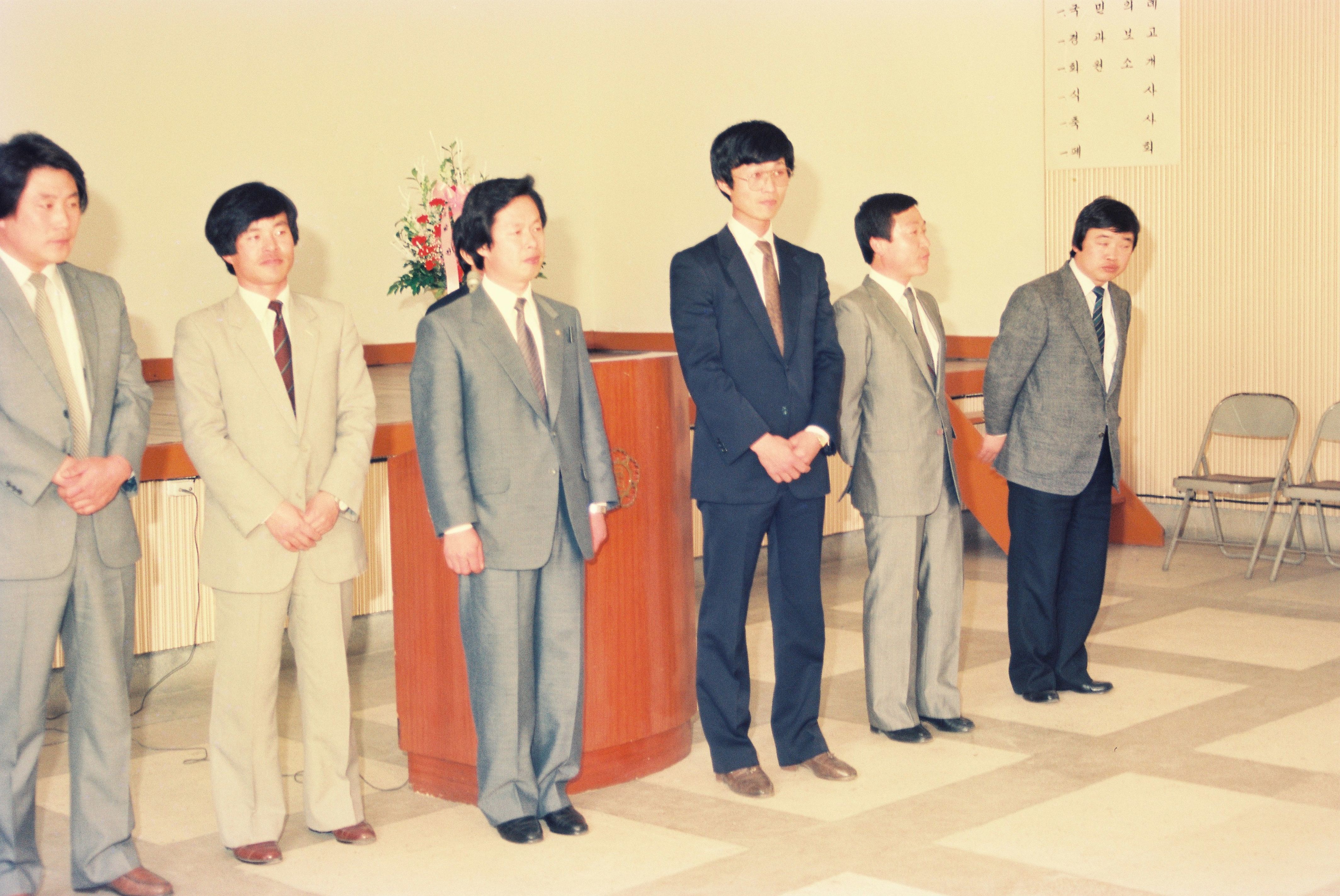 사진자료(1980년대)/1988/당진 예술문화 단체 총 연합회 1/