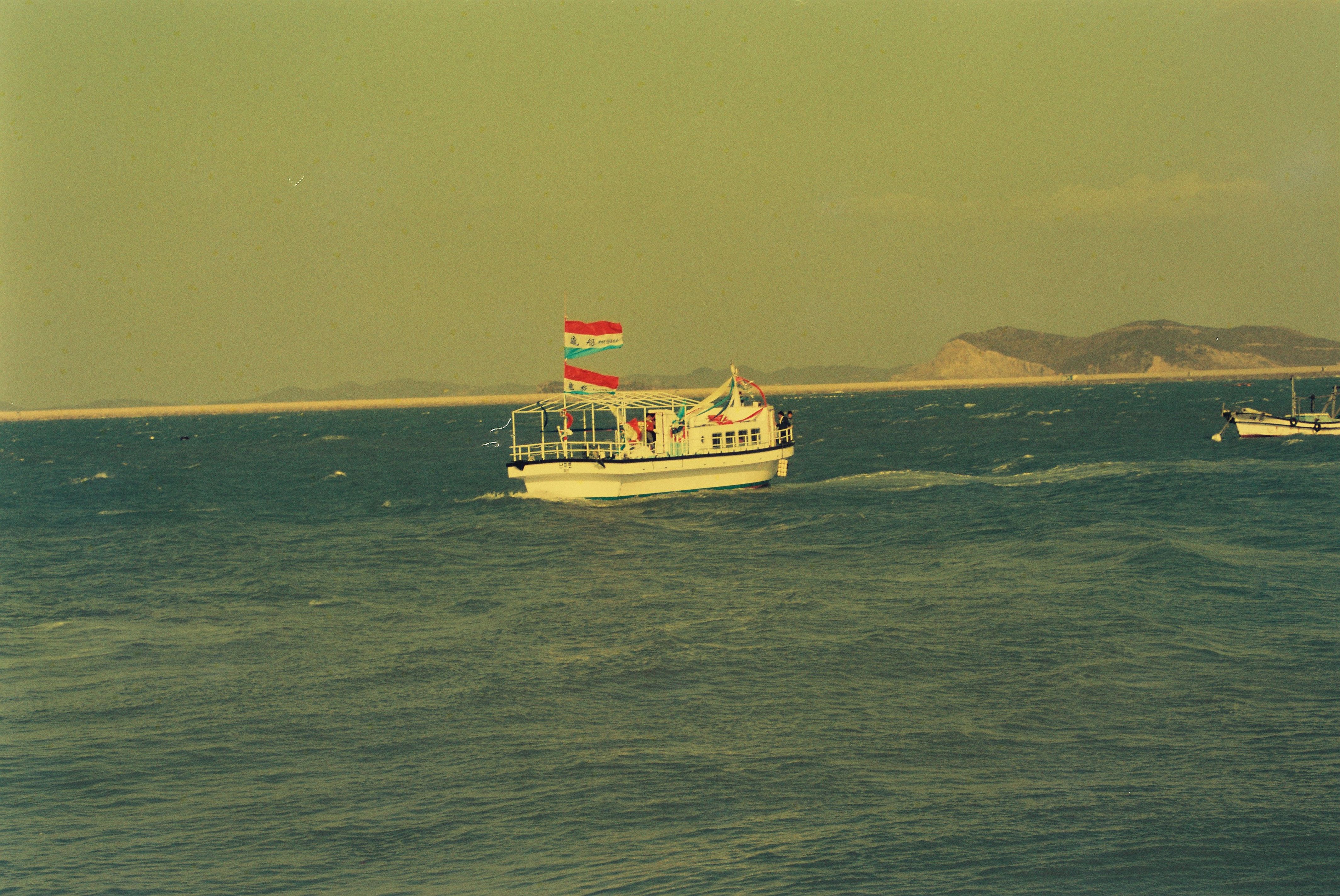 사진자료(1980년대)/1988/난지도 도선 취항 1/