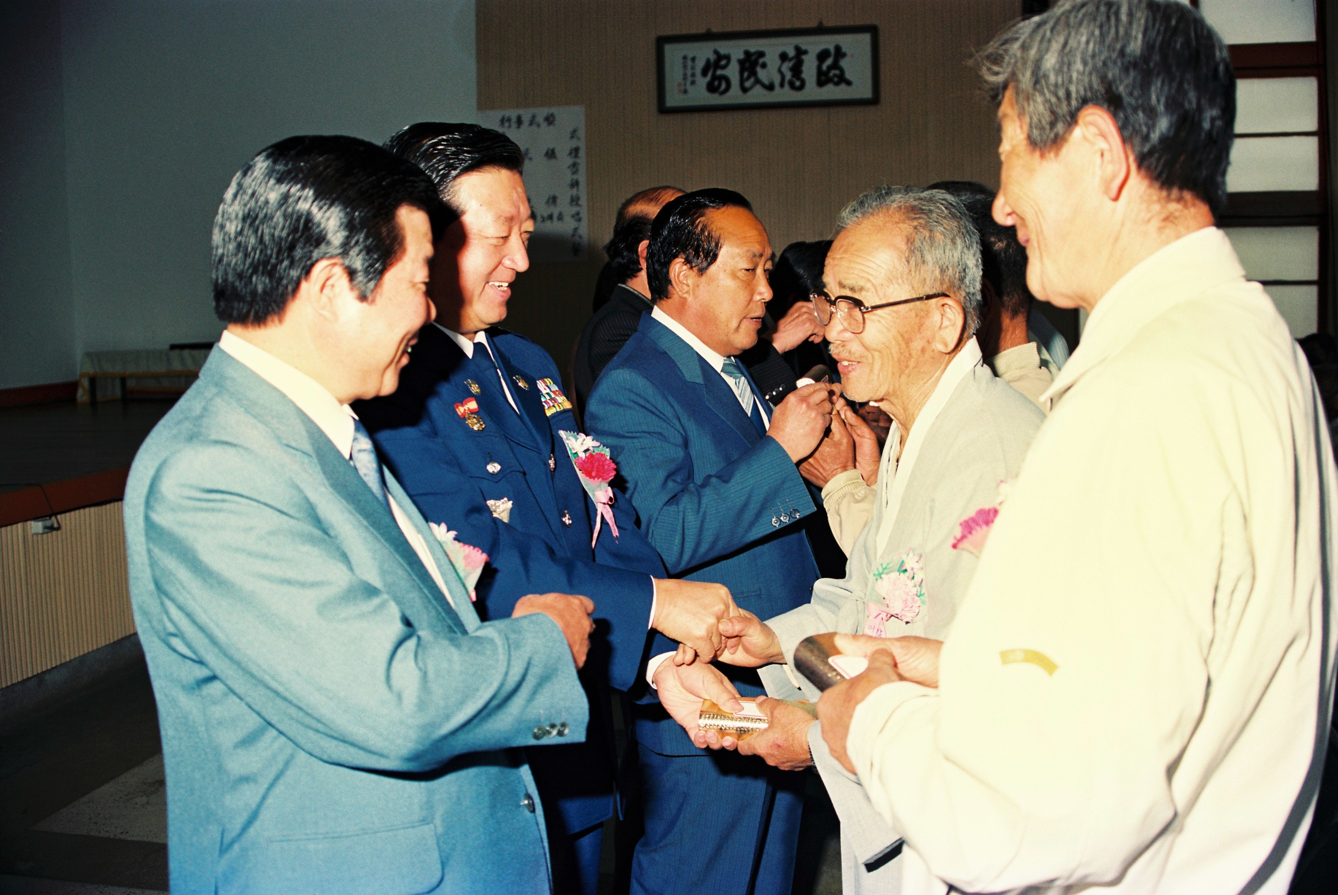 사진자료(1980년대)/1988/