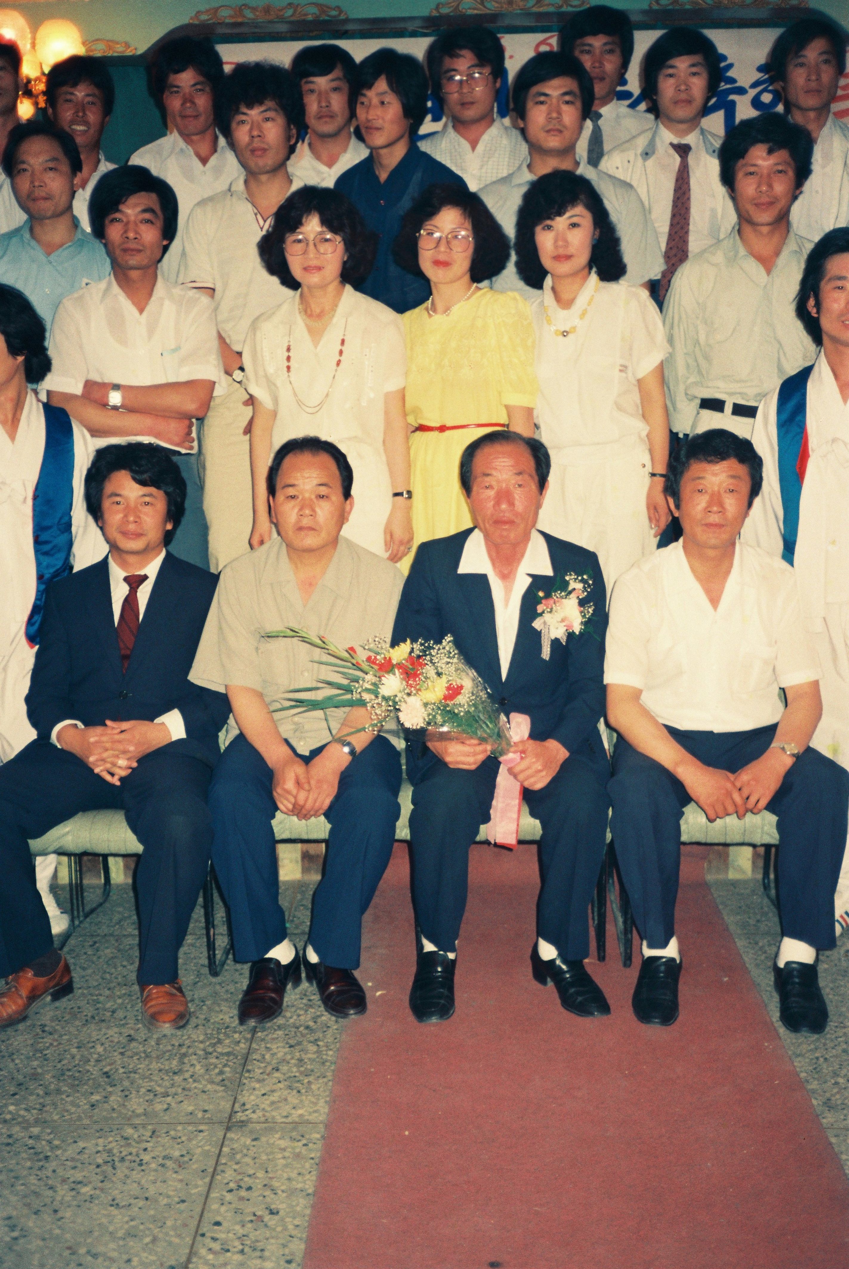 사진자료(1980년대)/1986/김상현선생수상축하 0/
