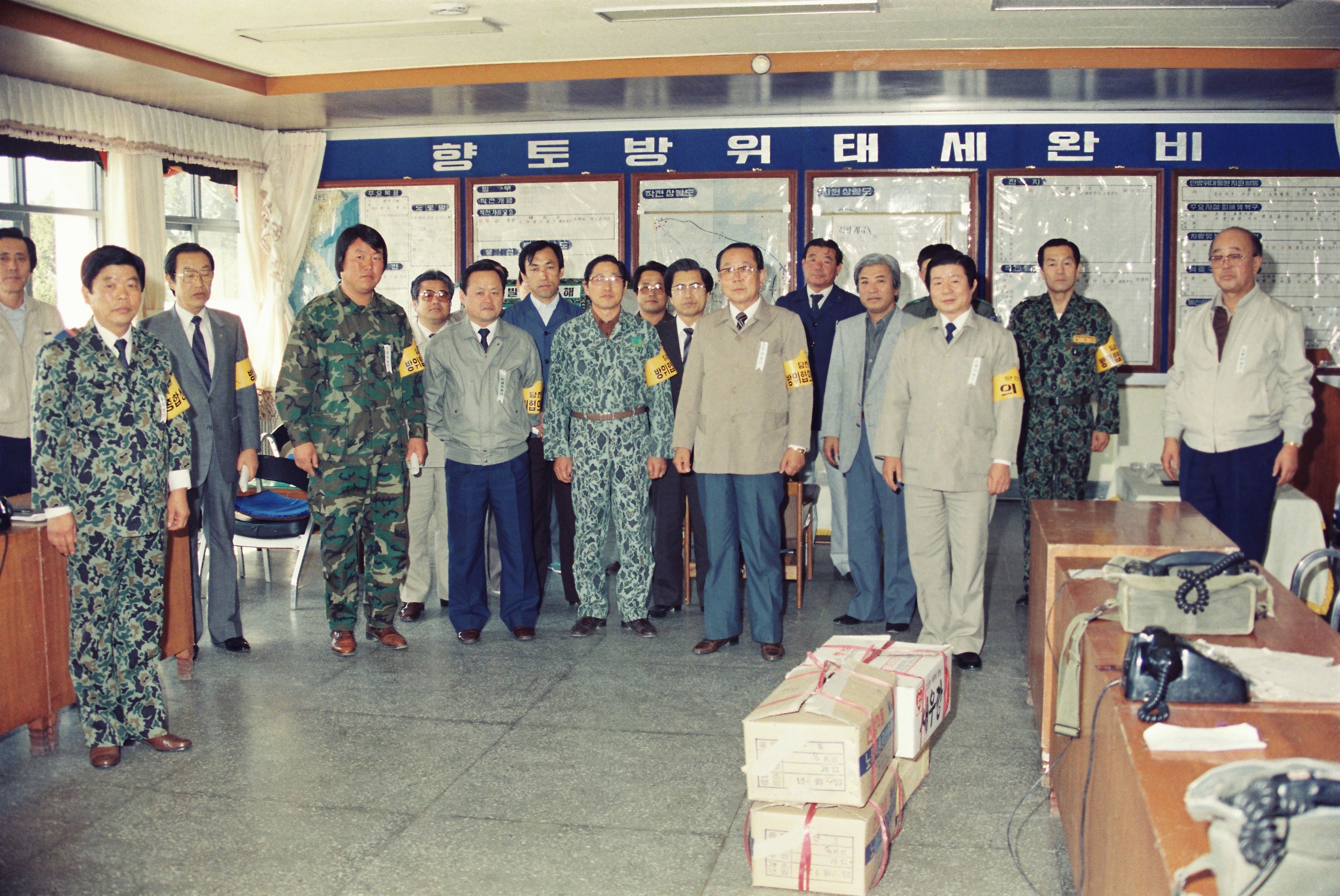 사진자료(1980년대)/1986/`86 땅벌 훈련② 1/