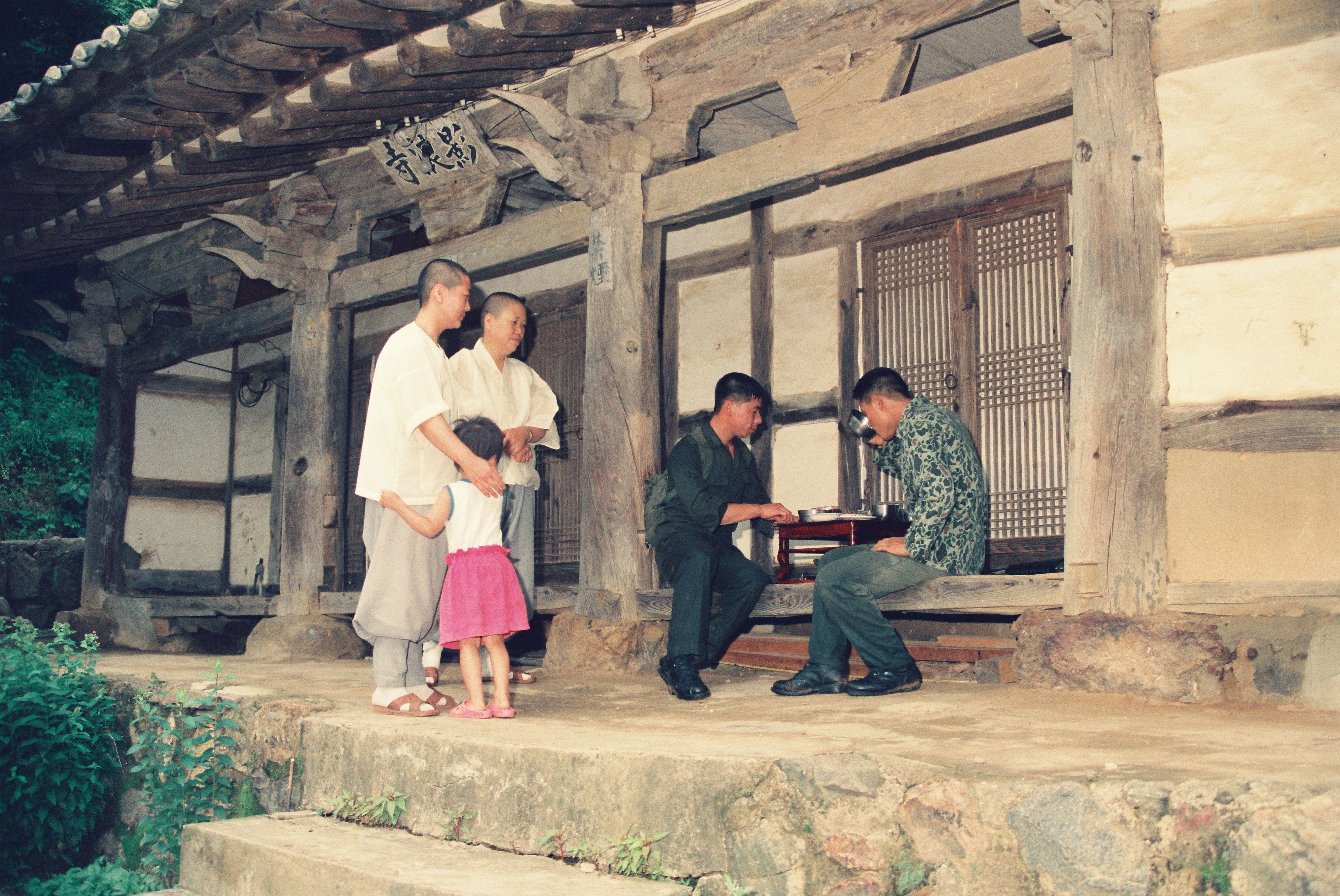 사진자료(1980년대)/1986/乙支演習(을지연습) `86 (영랑사) 0/