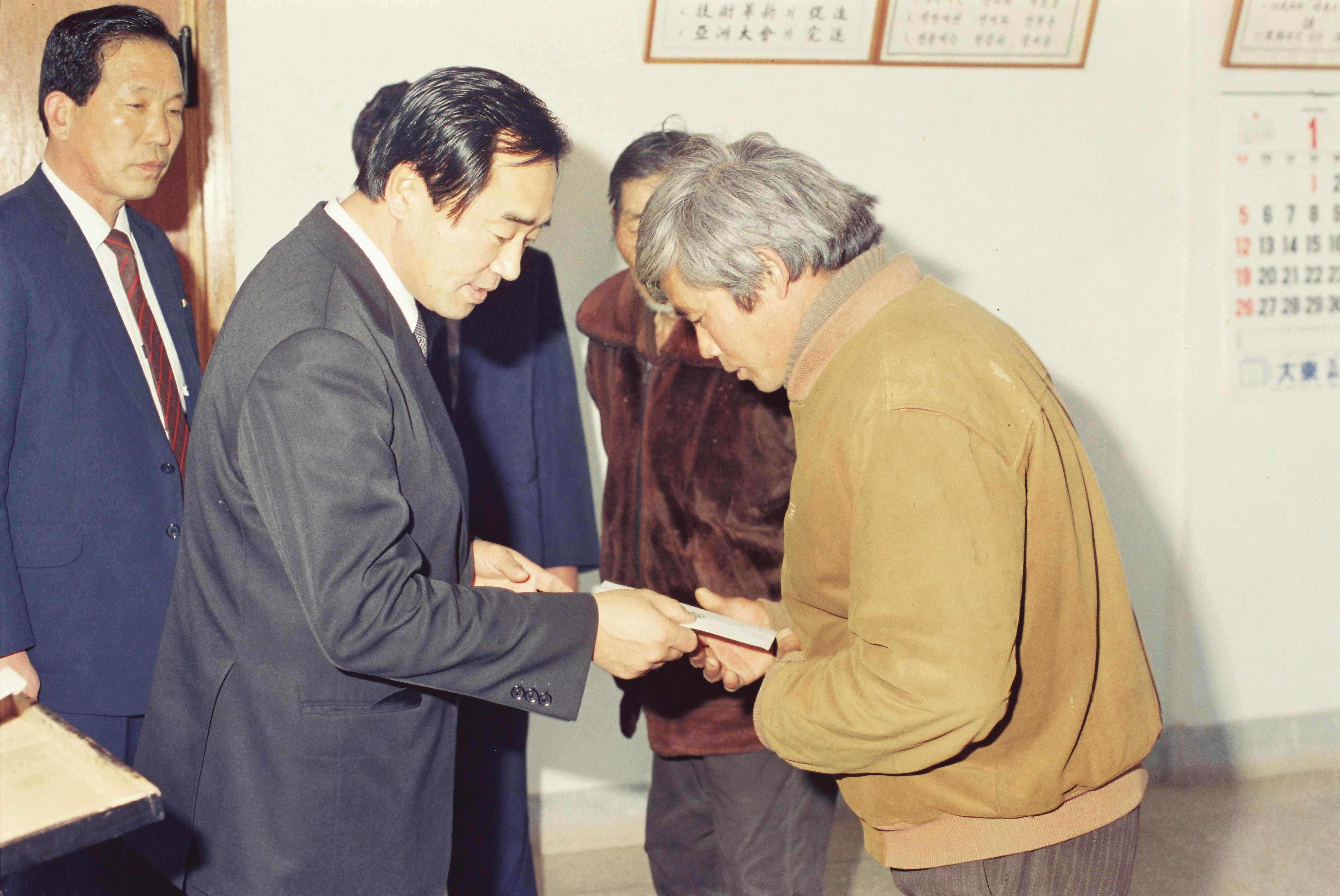 사진자료(1980년대)/1986/지사님 순시② 0/