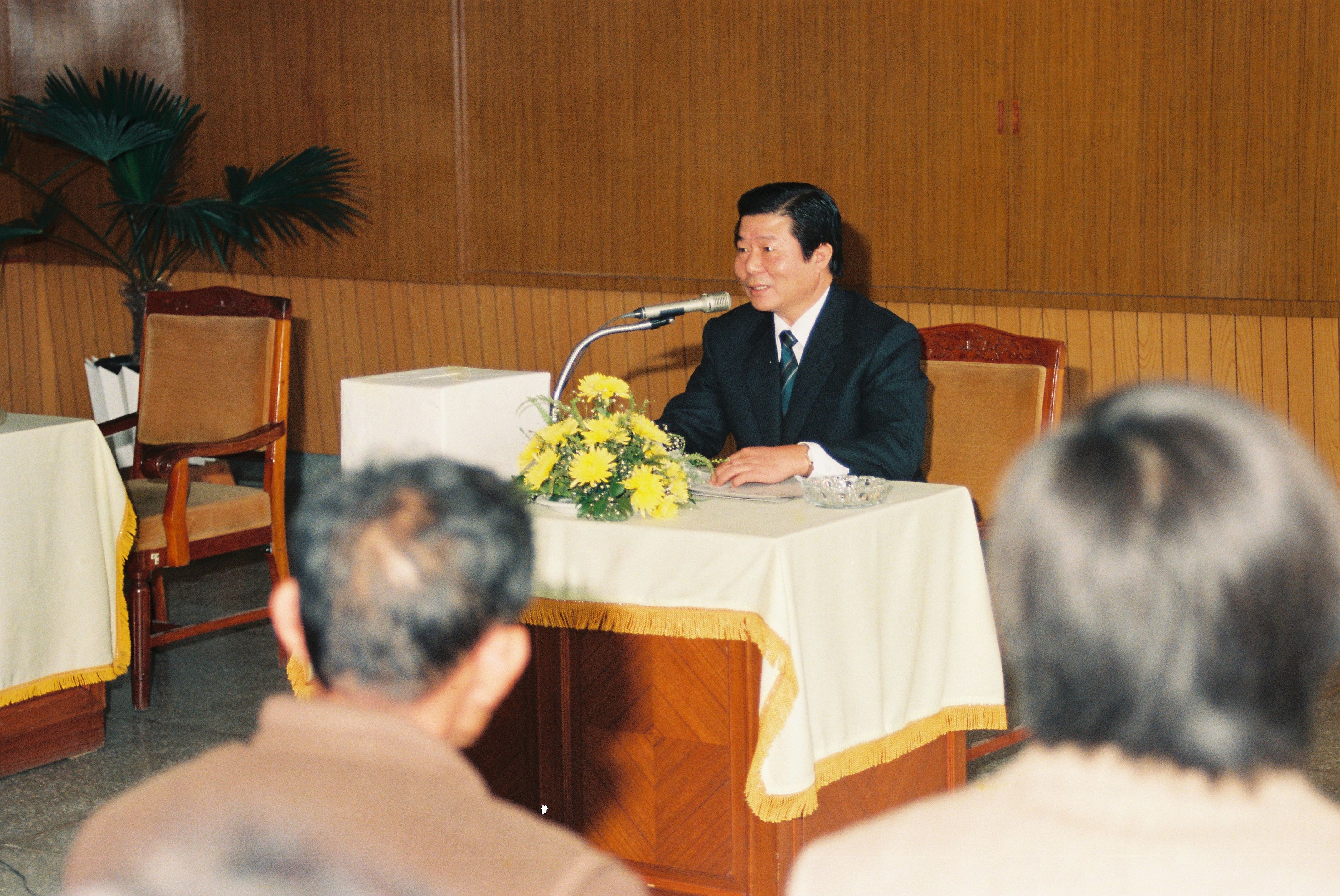 사진자료(1980년대)/1986/自然保護名譽監視官(자연보호명예감시관) 새마을 環境淨化要員懇談會(환경정화요원간담회) 0/