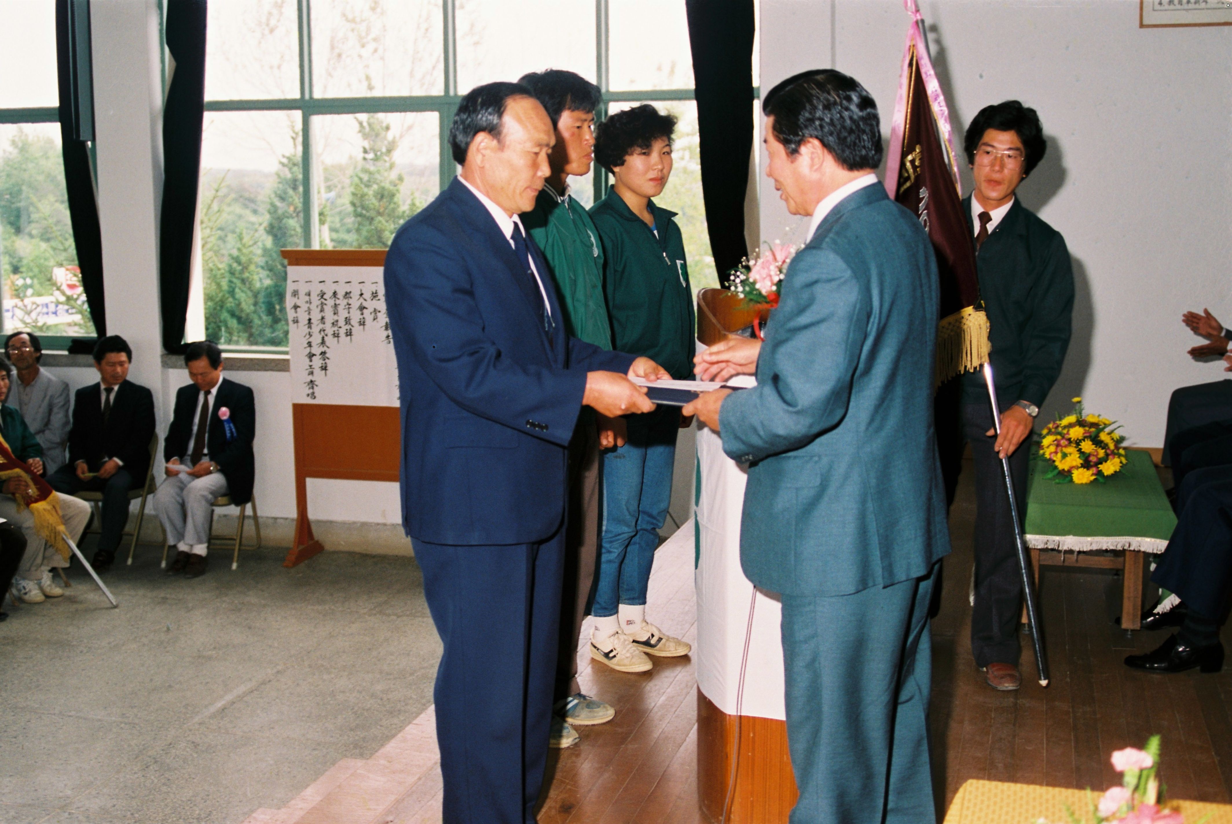 사진자료(1980년대)/1986/