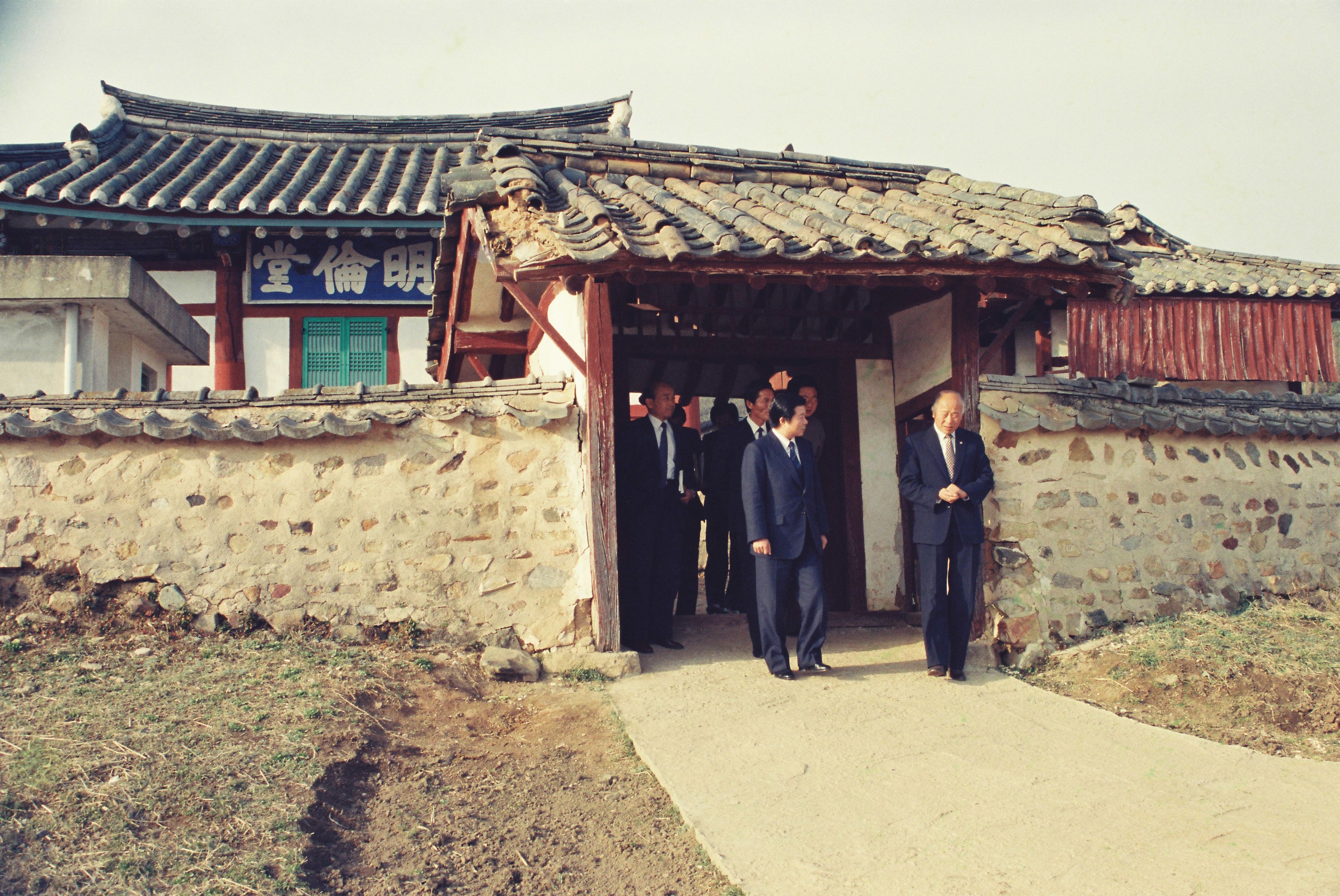 사진자료(1980년대)/1986/노완구 군수 초도순시 1/