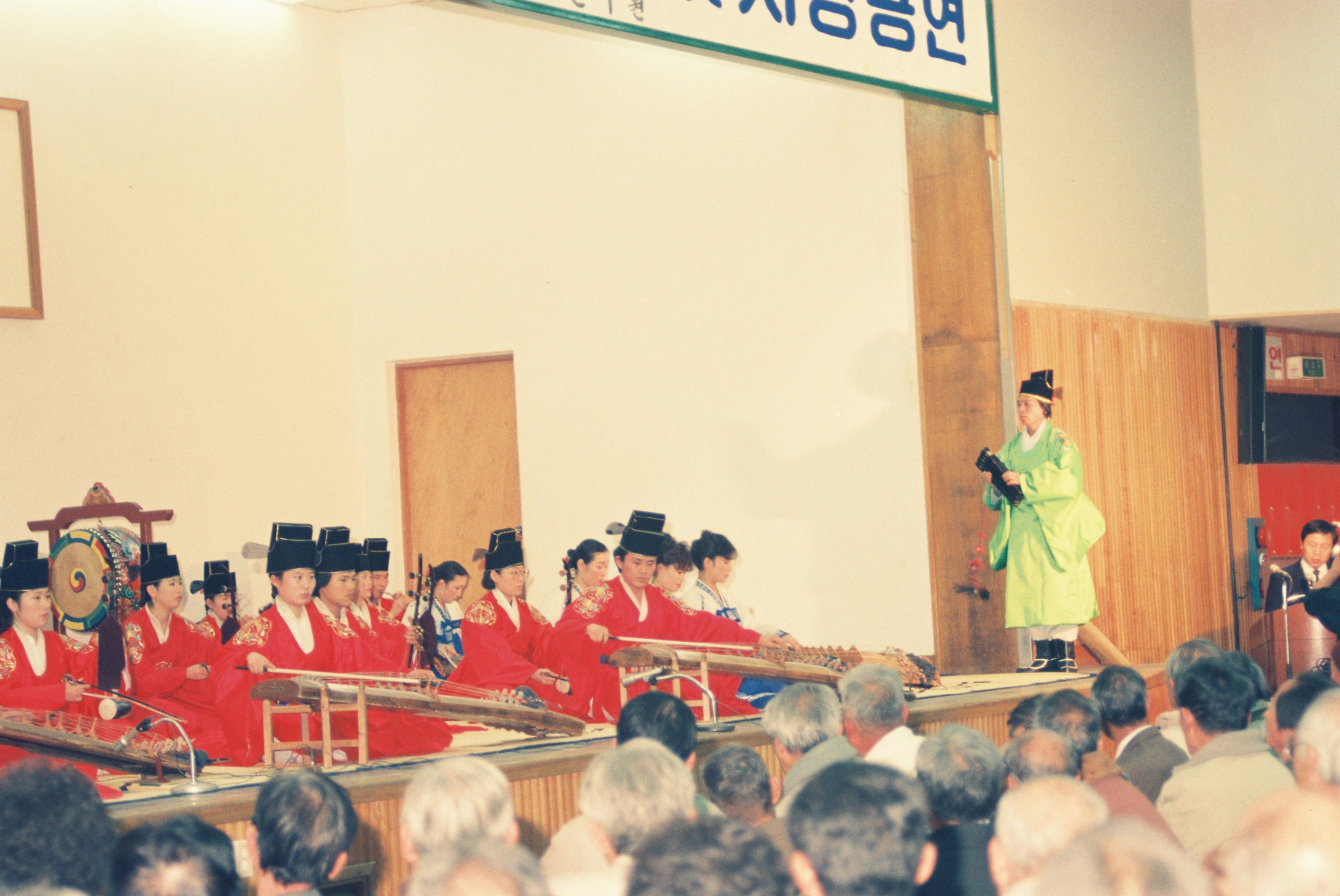사진자료(1980년대)/1986/전통 국악자료 순회전시 및 지방공연② 0/