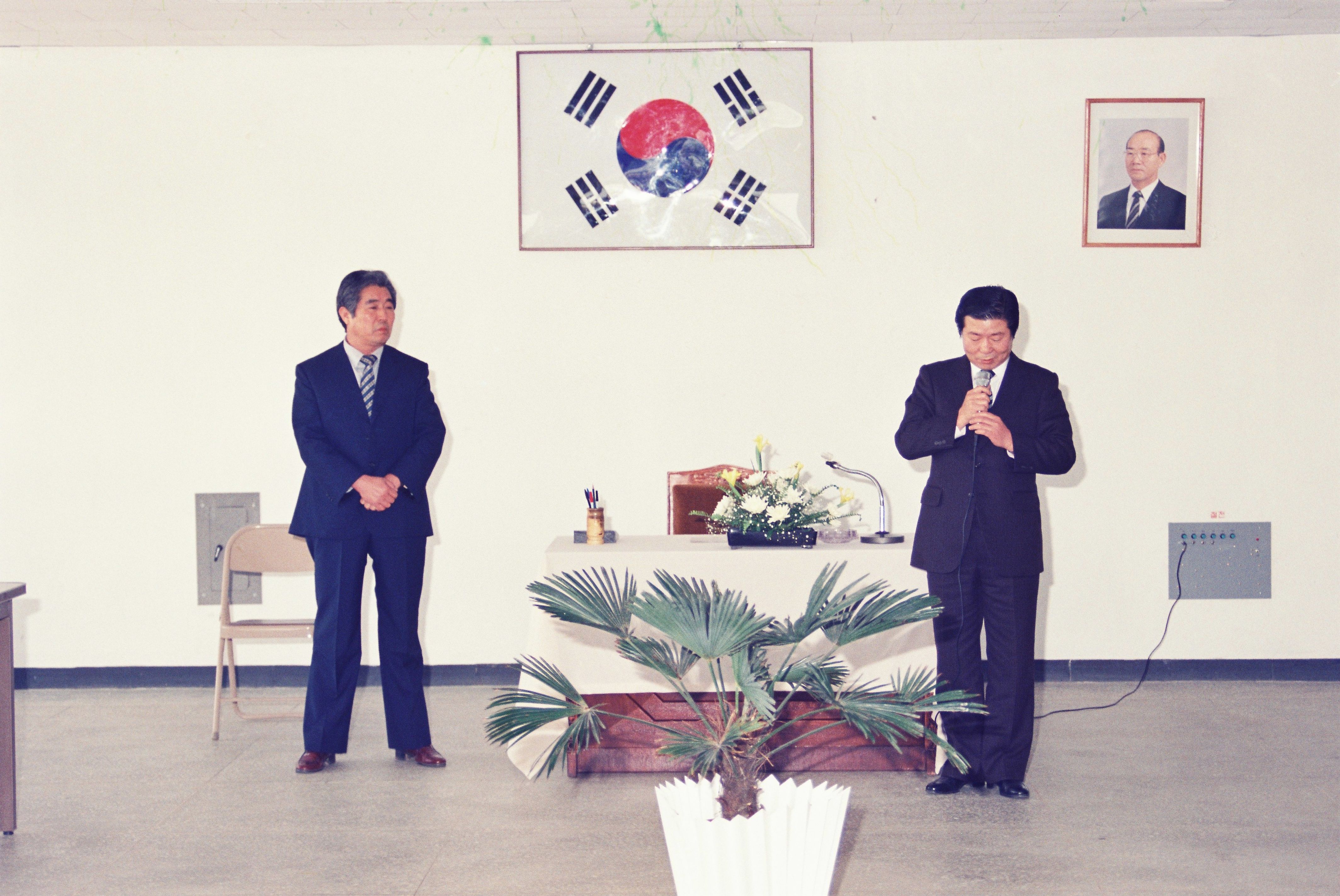 사진자료(1980년대)/1986/김흥태 군수 이임, 노완구 군수 초도순시 16/