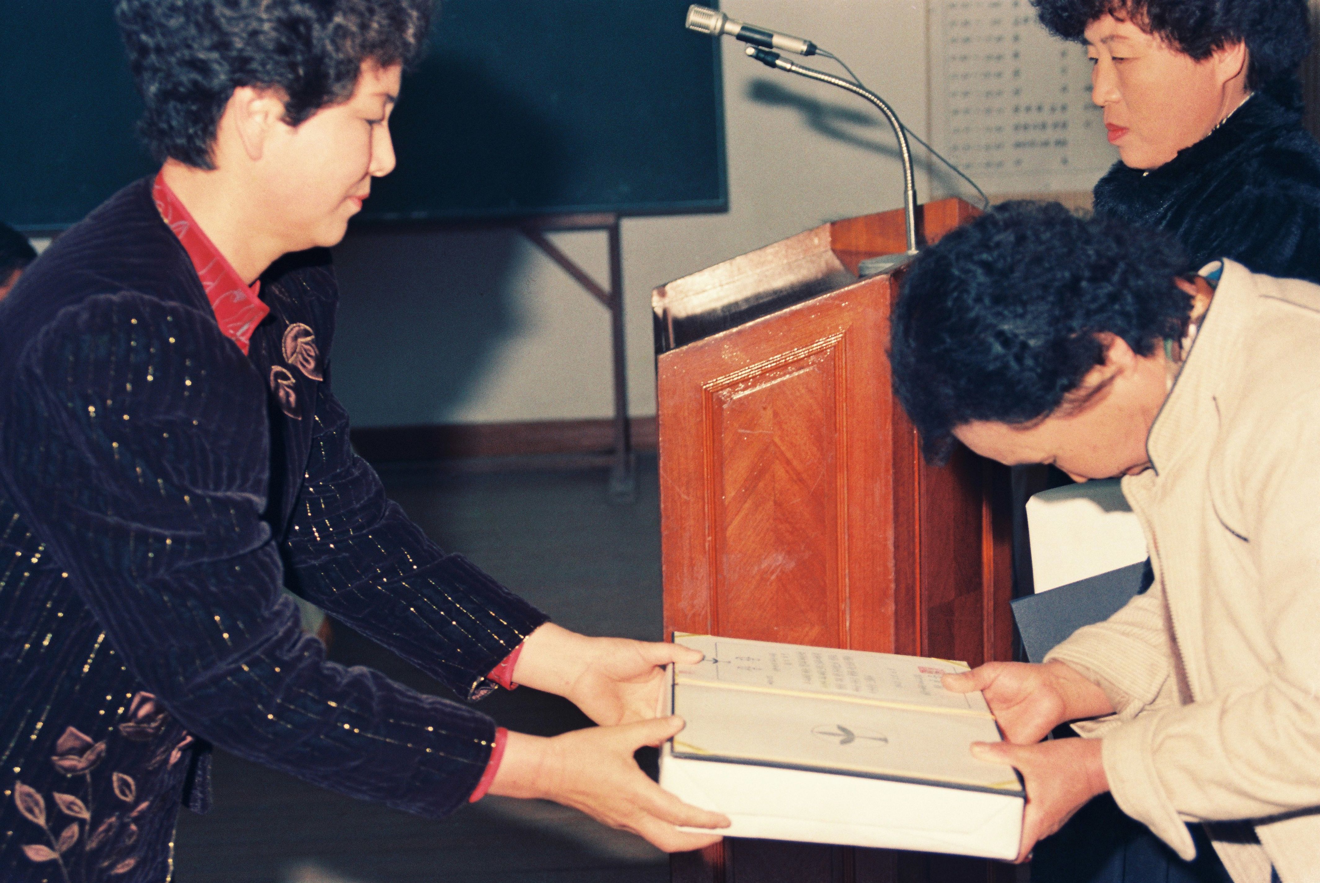 사진자료(1980년대)/1986/새마을 당진군 리·동 부녀지도자 교육② 0/