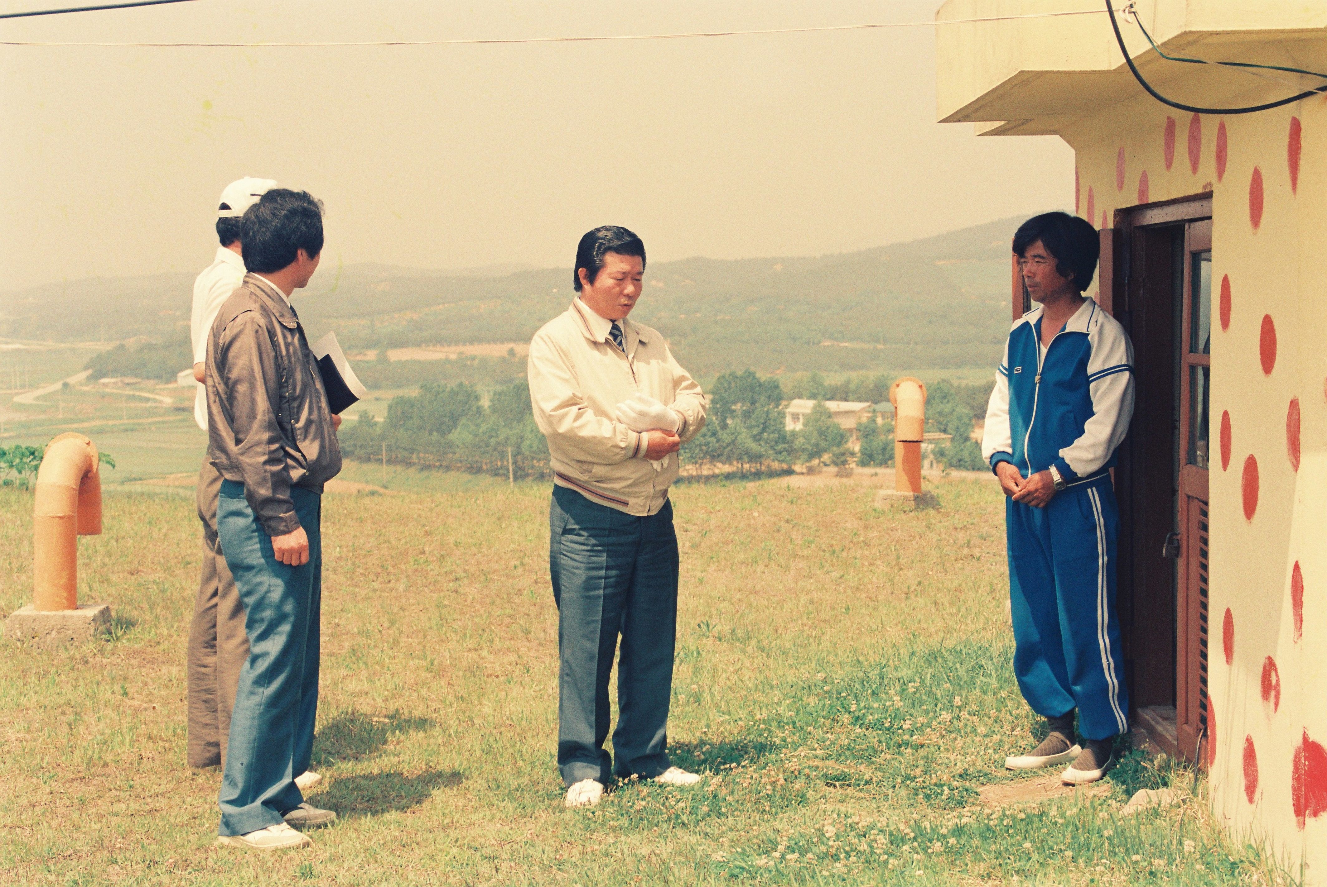 사진자료(1980년대)/1986/호서 민방위, 도정 자문 위원 내당 0/