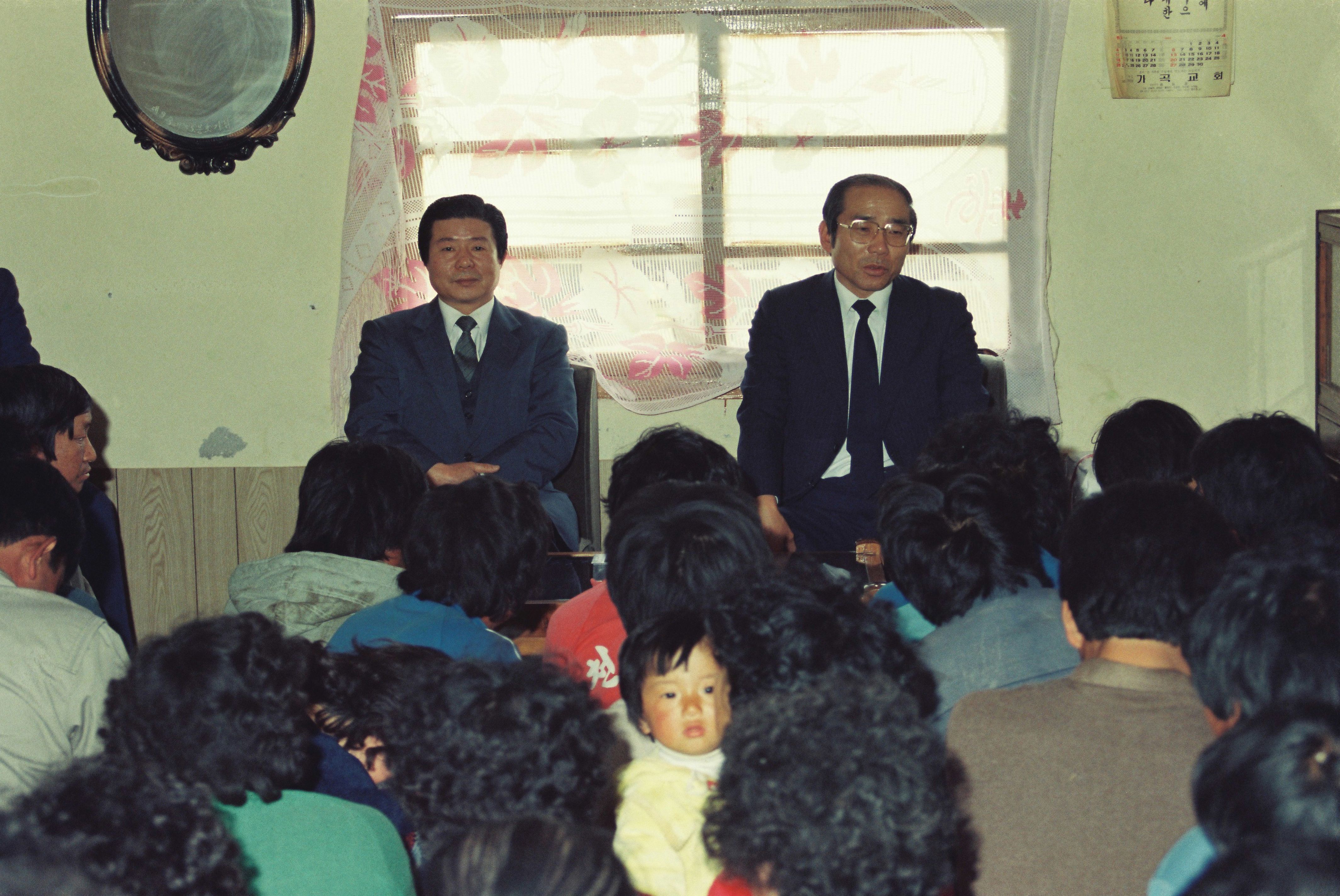 사진자료(1980년대)/1986/성구미 취약지 위문 0/
