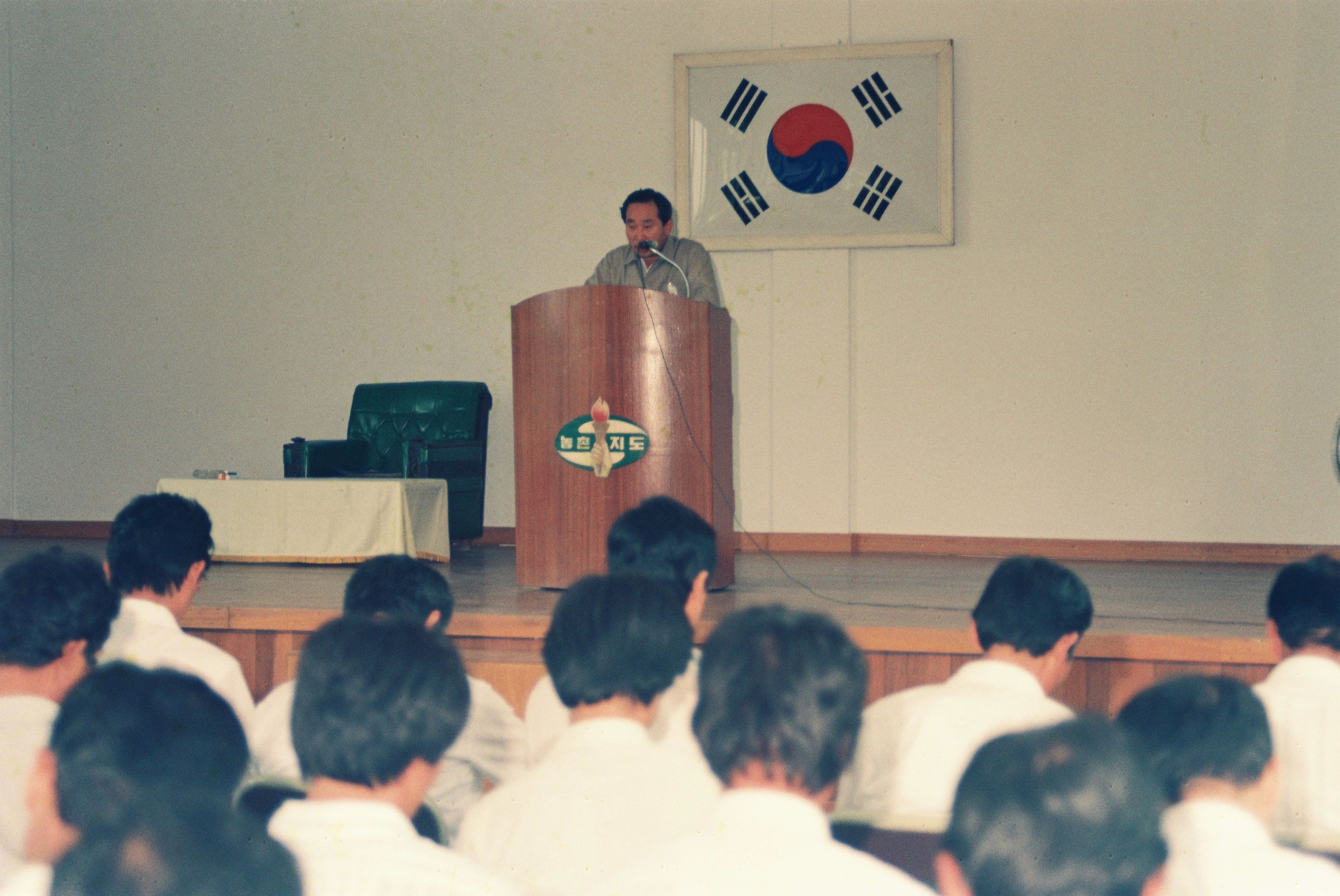 사진자료(1980년대)/1986/乙支演習(을지연습) `86 7/