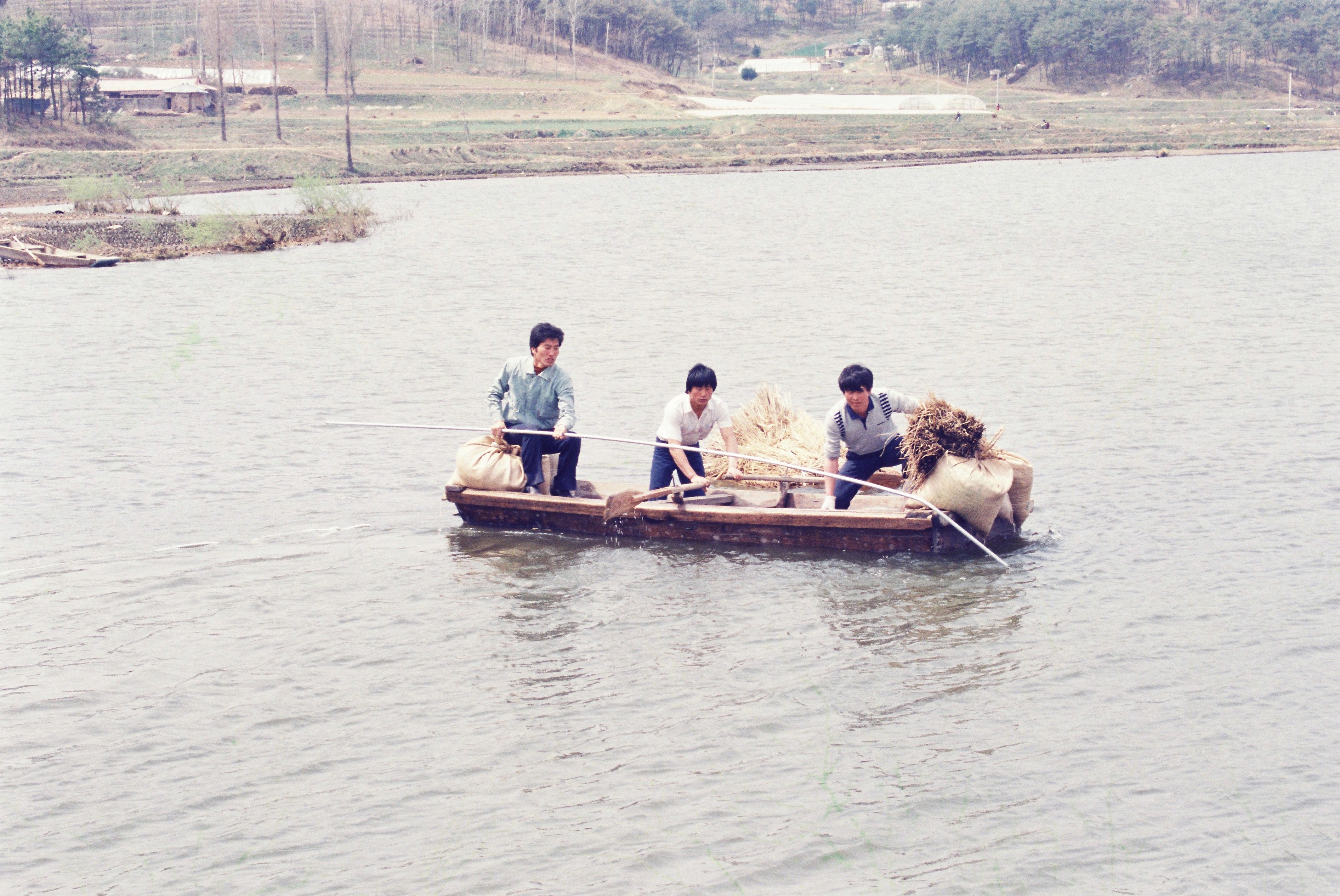 사진자료(1980년대)/1986/면천 저수지 공사① 0/