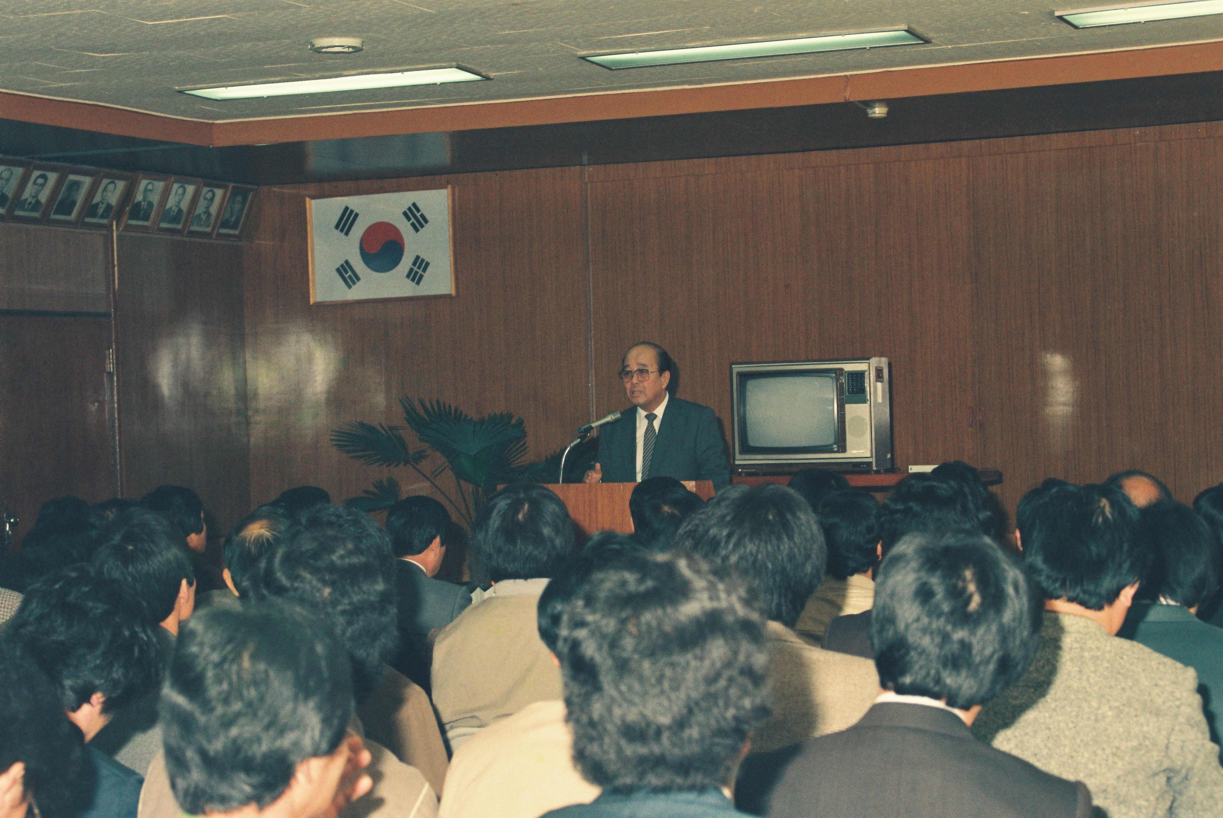 사진자료(1980년대)/1986/연말정기총회 0/