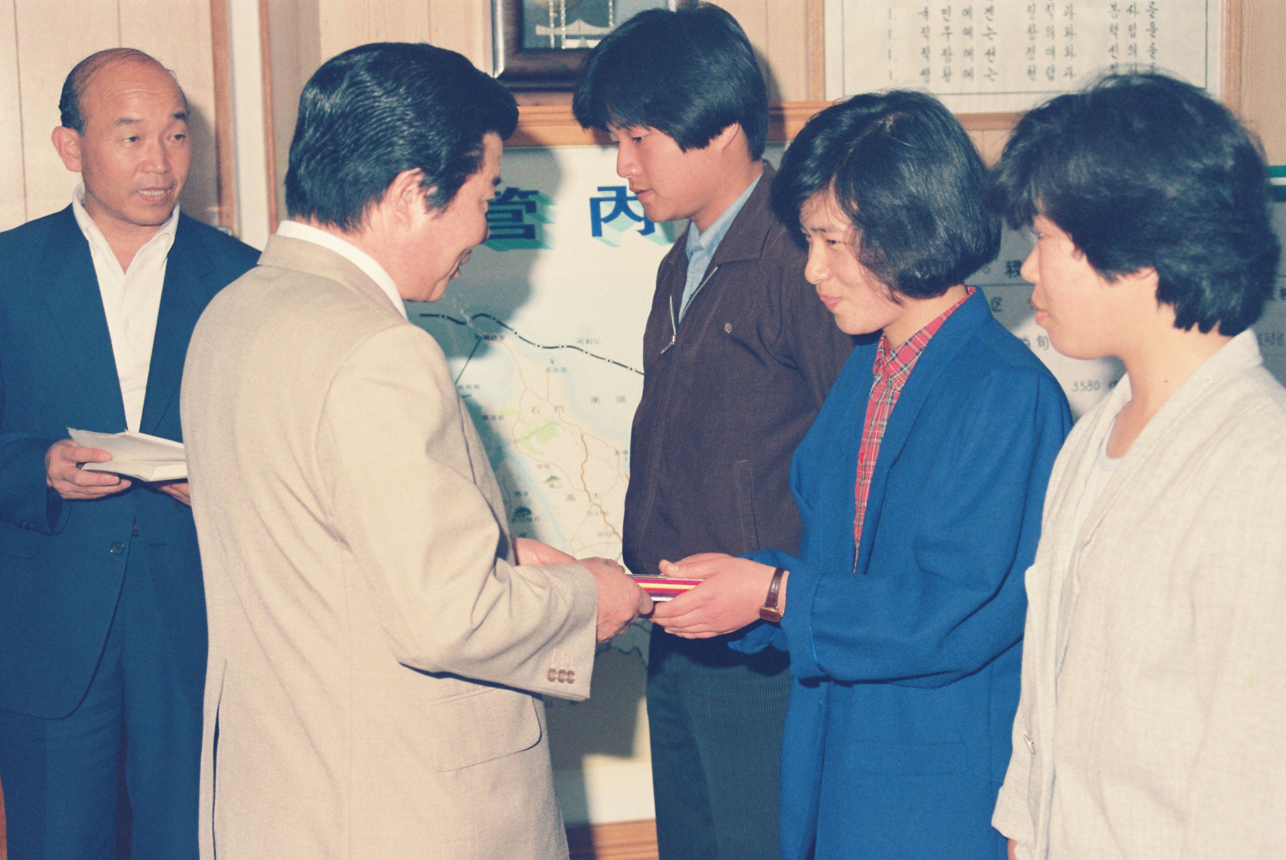 사진자료(1980년대)/1986/호서 민방위, 도정 자문 위원 내당 1/