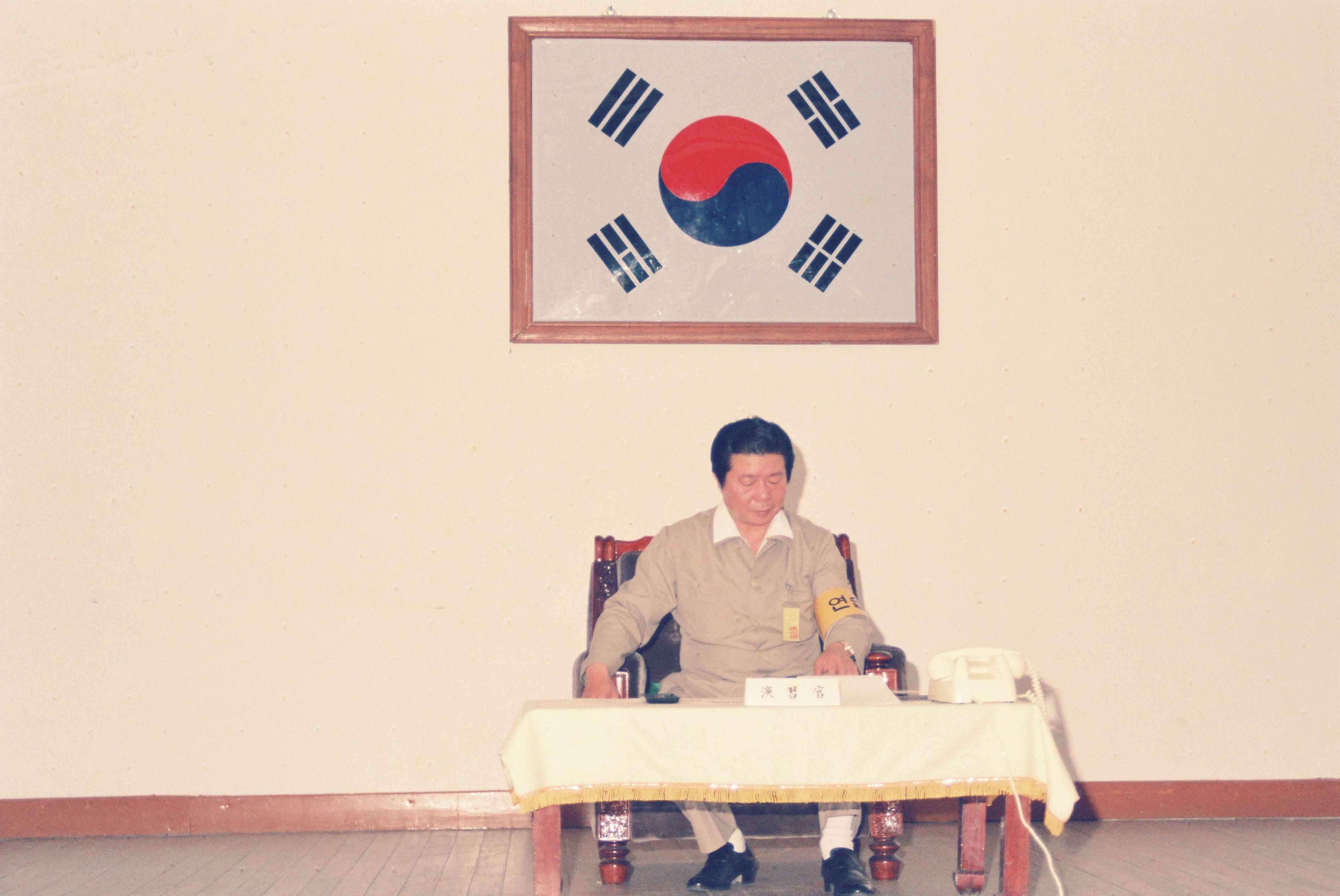 사진자료(1980년대)/1986/乙支演習(을지연습) `86⑧ 0/