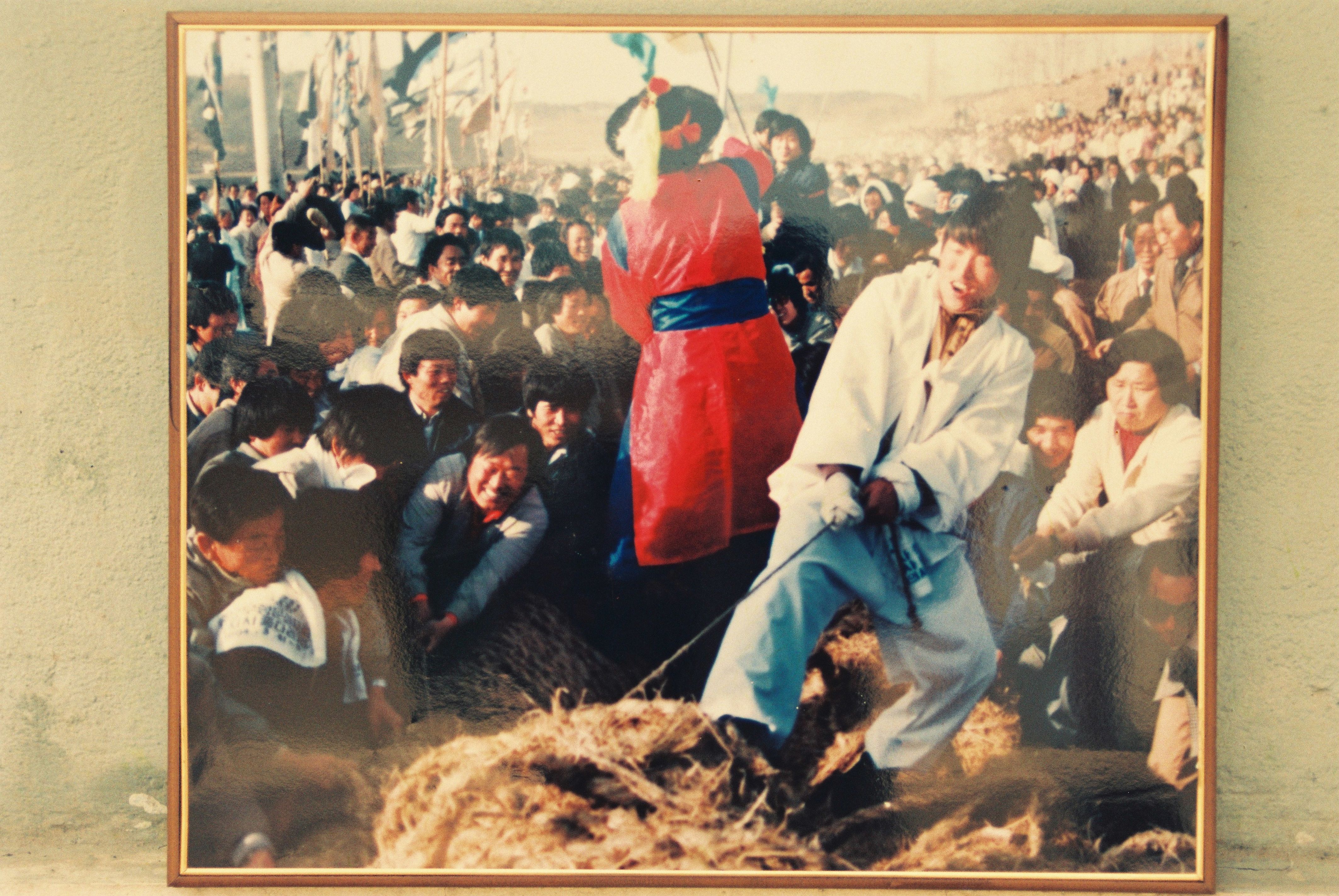 사진자료(1980년대)/1986/JC창립 김의원 내당 2/