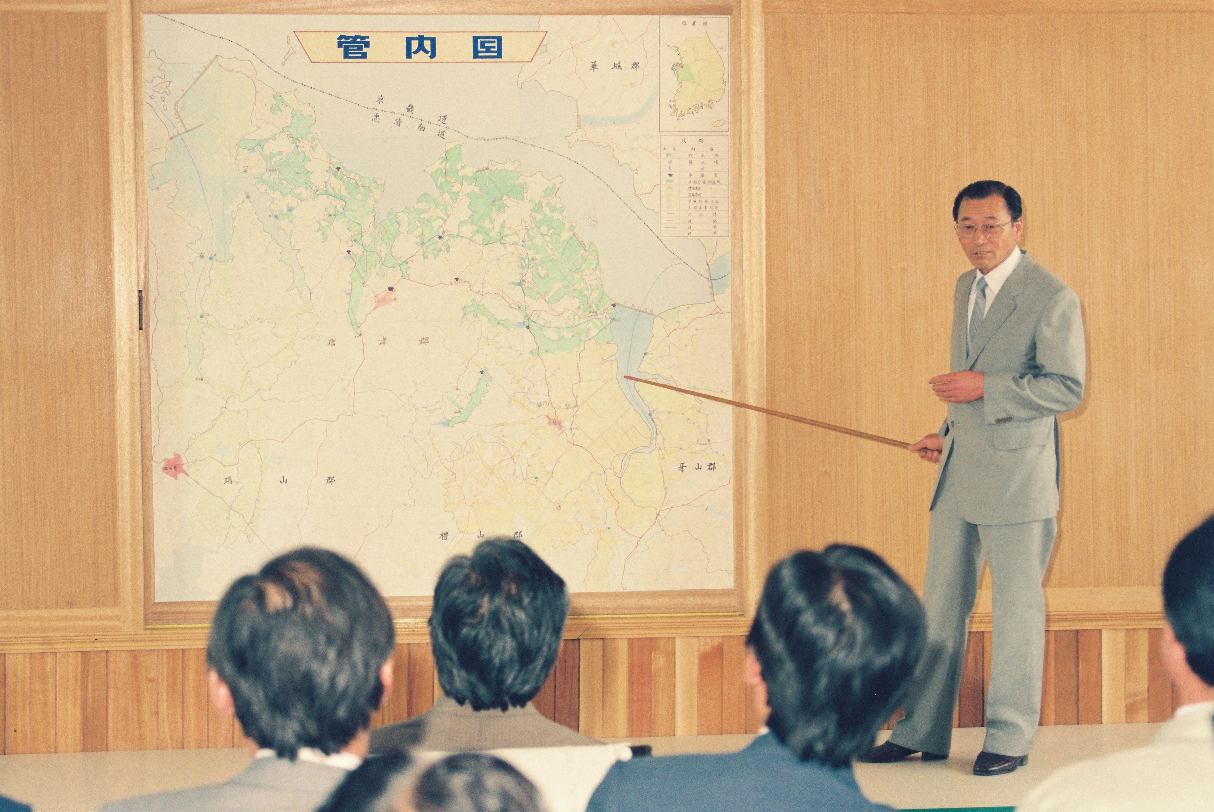 사진자료(1980년대)/1986/군수님식구 연막소독 1/