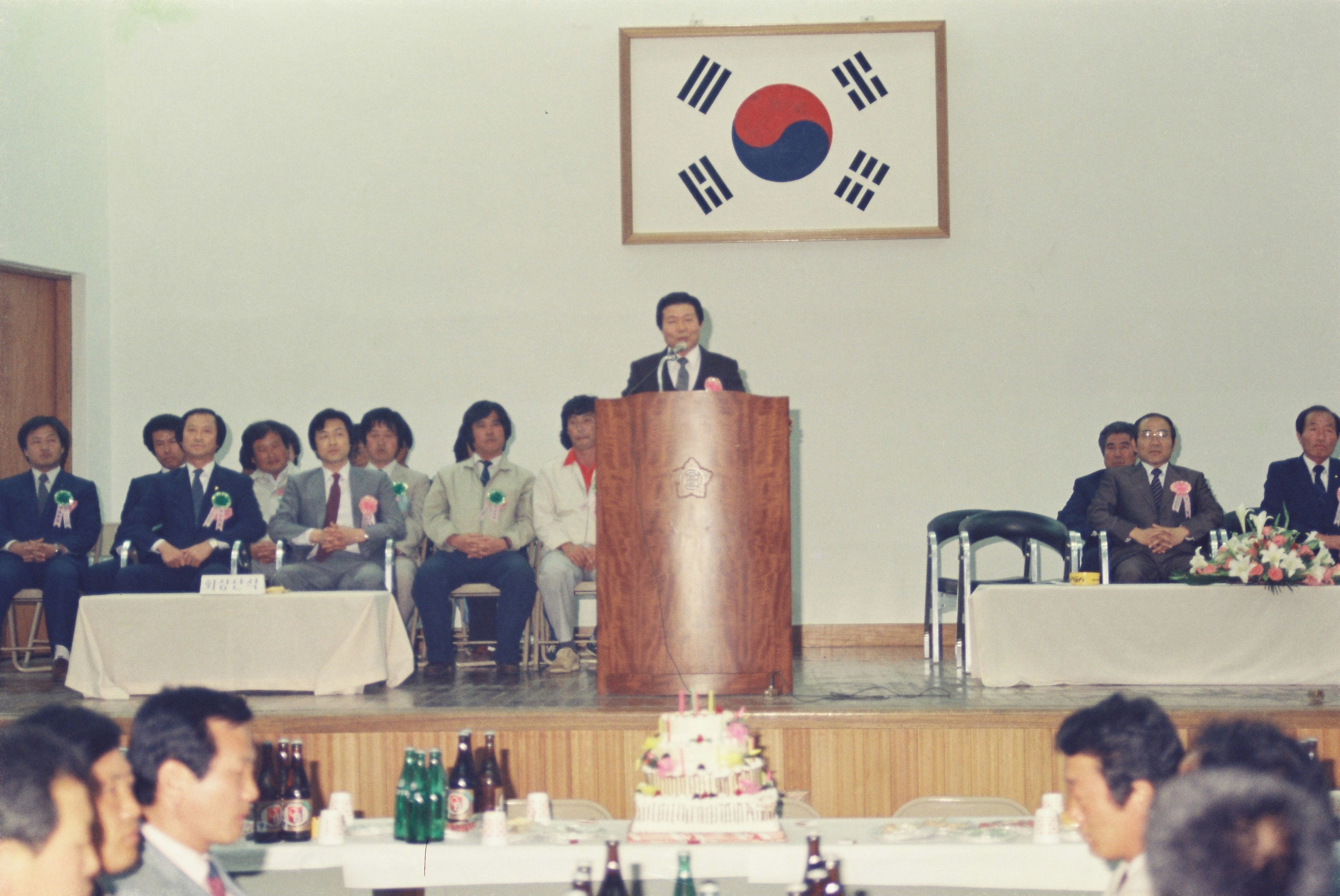 사진자료(1980년대)/1986/제14회 청년단체협의회 체육대회 전야제 0/