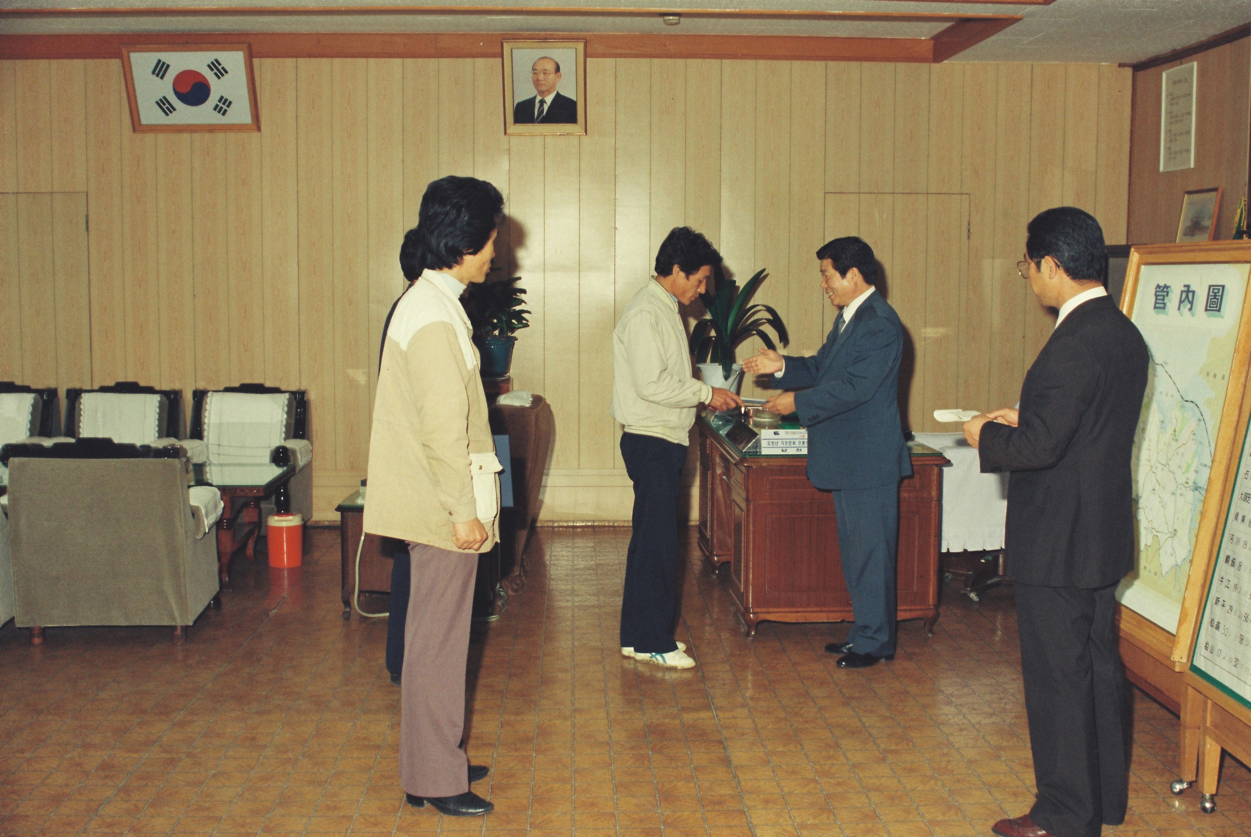 사진자료(1980년대)/1986/시상 0/
