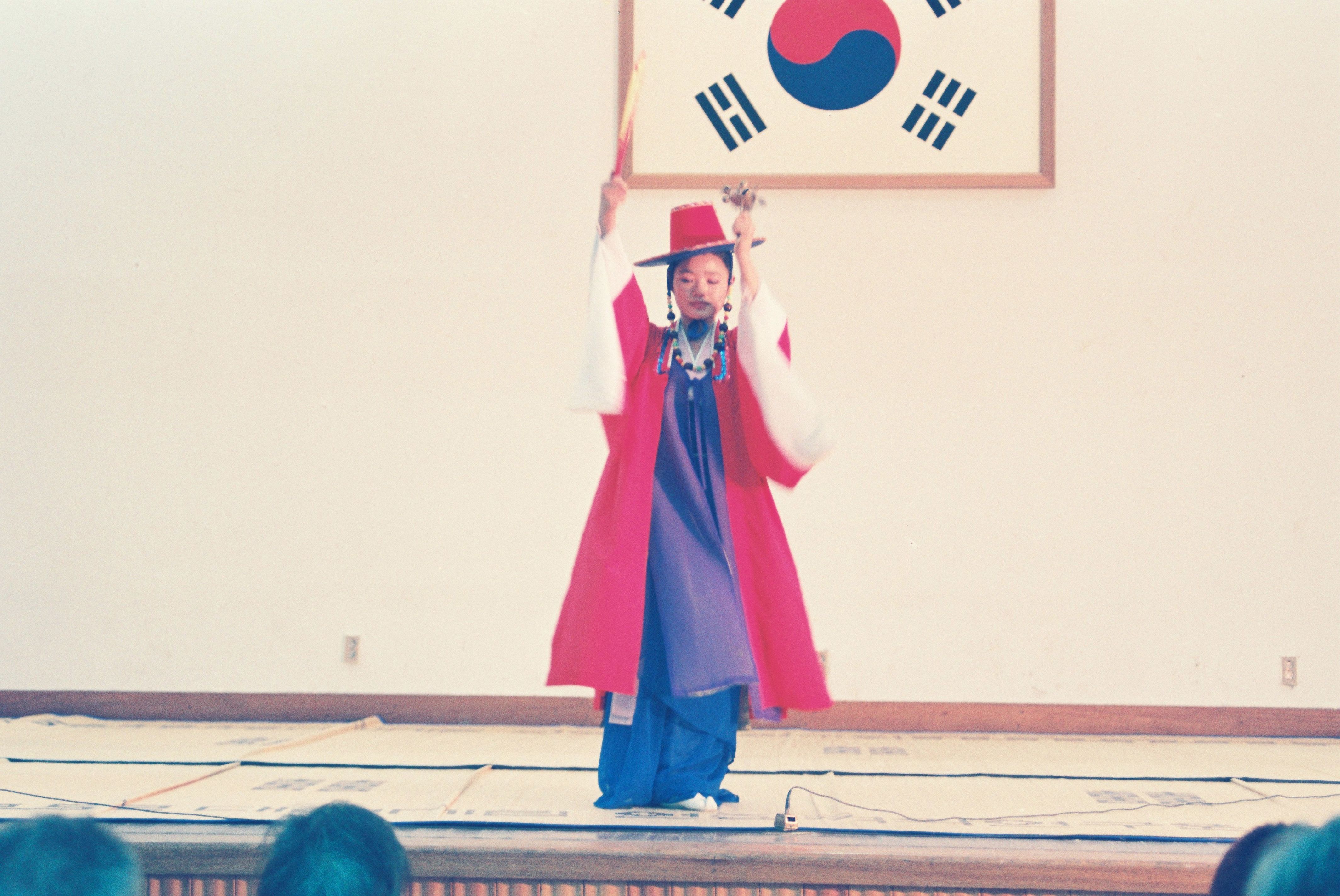 사진자료(1980년대)/1986/전통 국악자료 순회전시 및 지방공연③ 0/