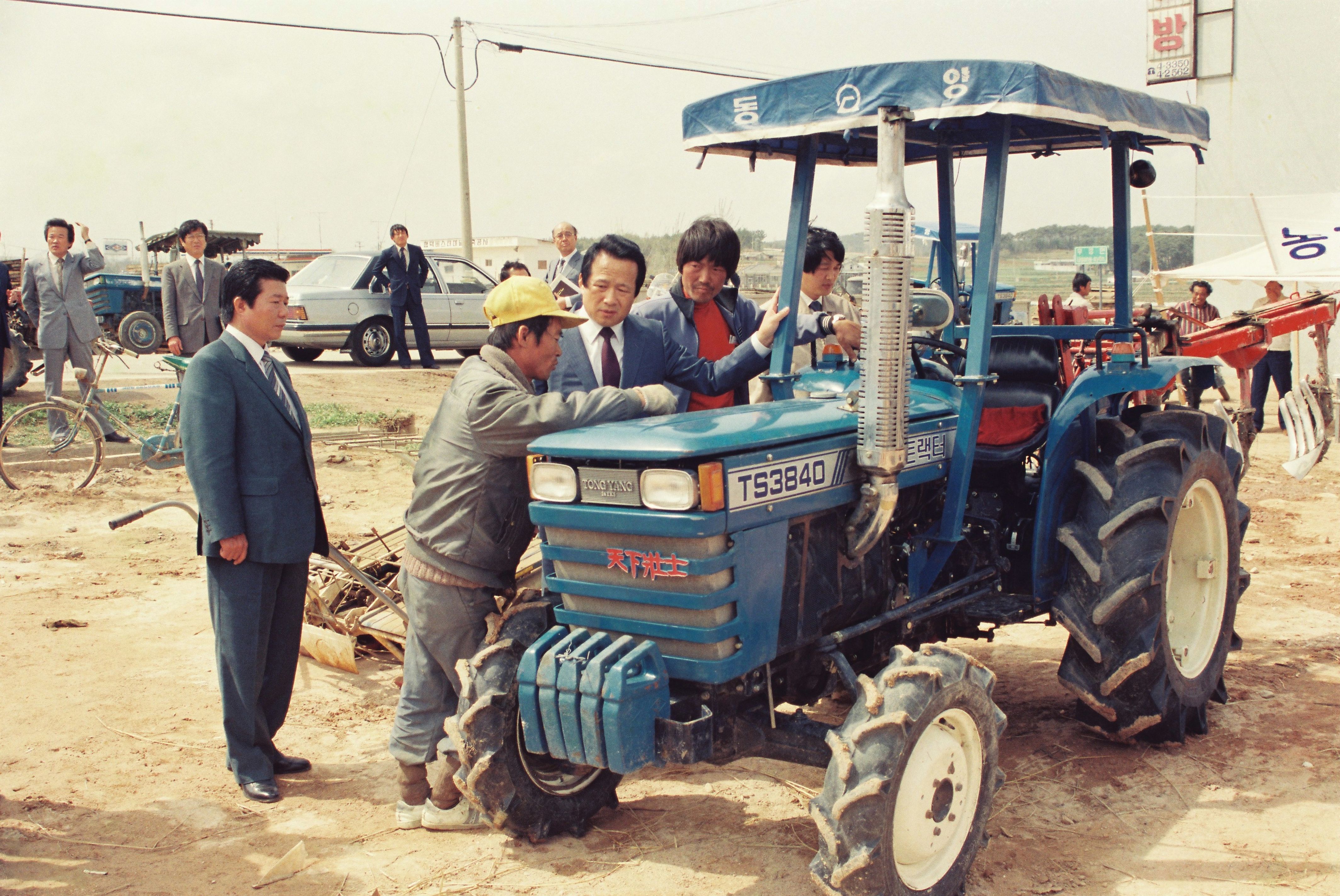 사진자료(1980년대)/1986/이동도청 0/