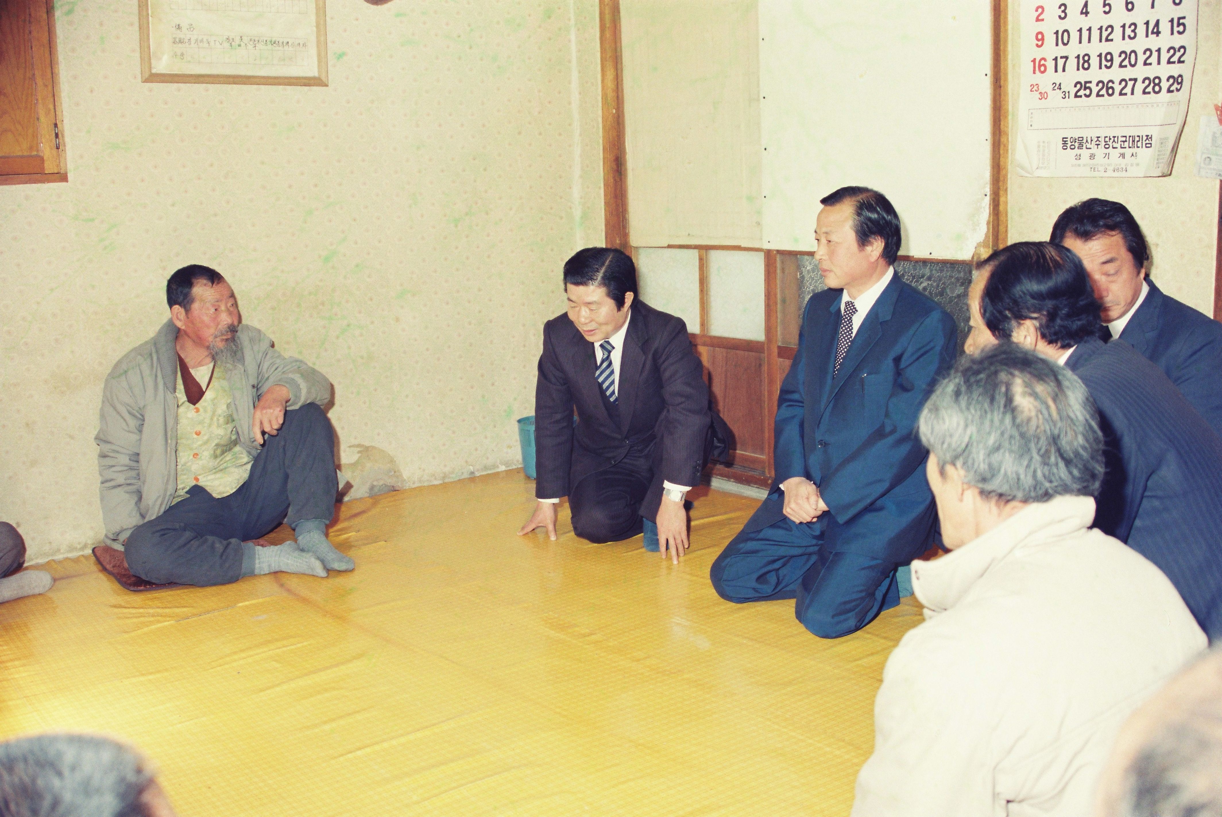 사진자료(1980년대)/1986/김흥태 군수 이임, 노완구 군수 초도순시 5/