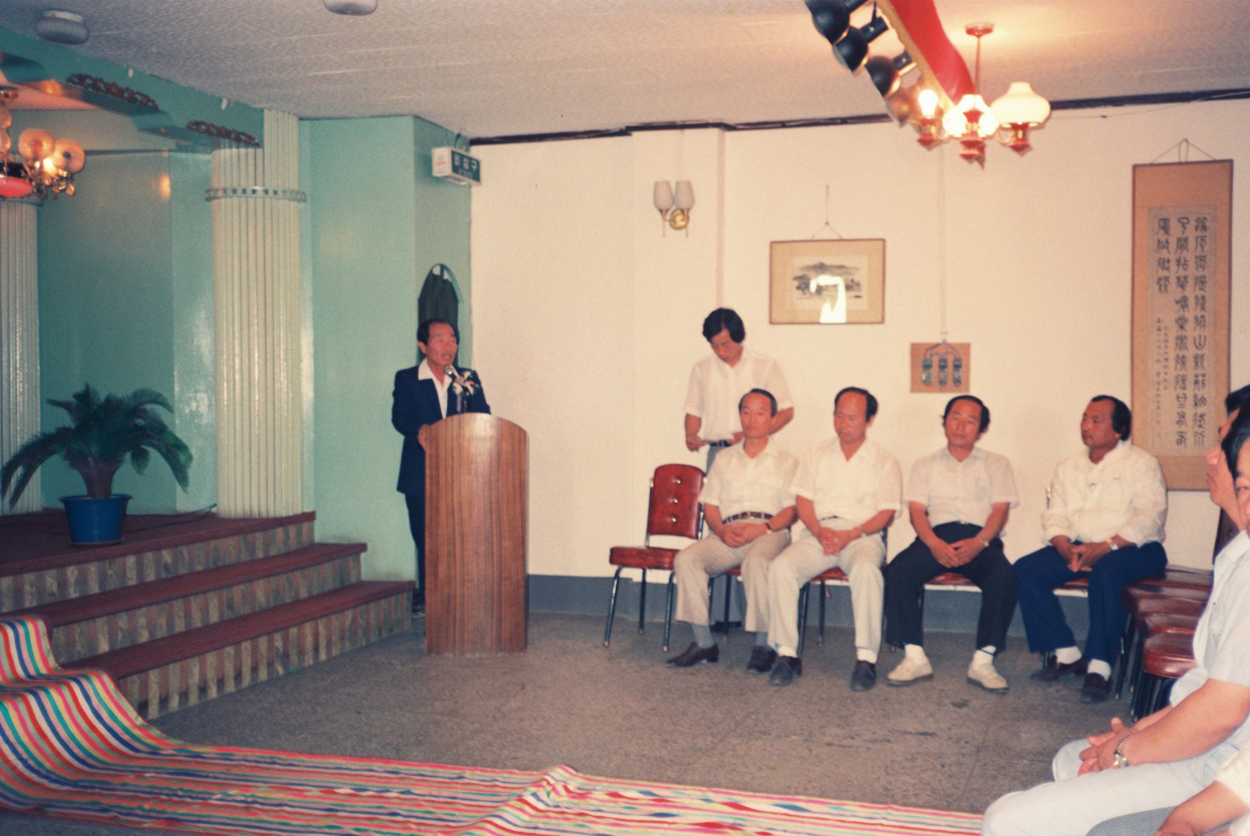 사진자료(1980년대)/1986/김상현선생수상축하 1/