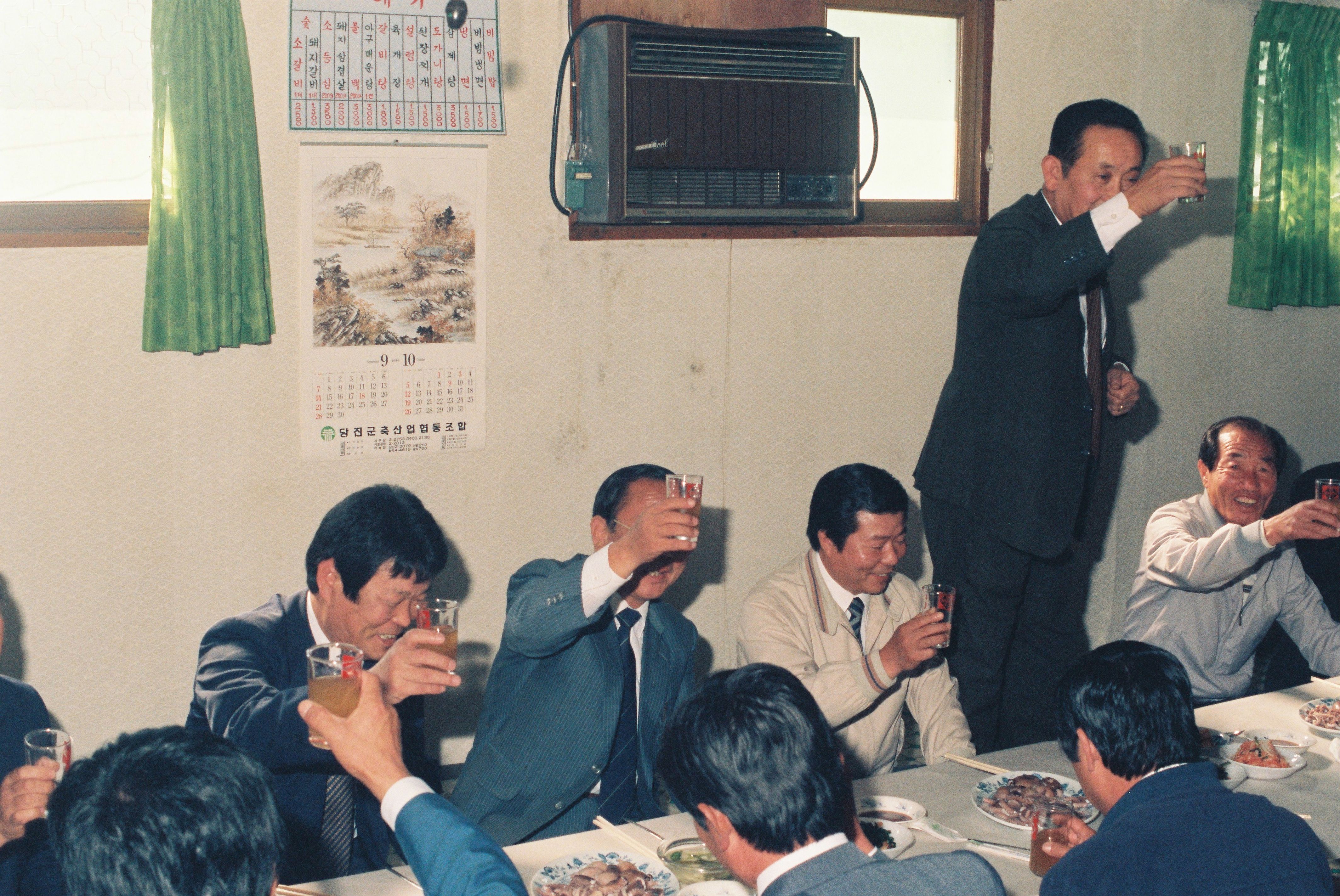 사진자료(1980년대)/1986/爲民室運營指針特別敎育(위민실경영지침특별교육) 1/
