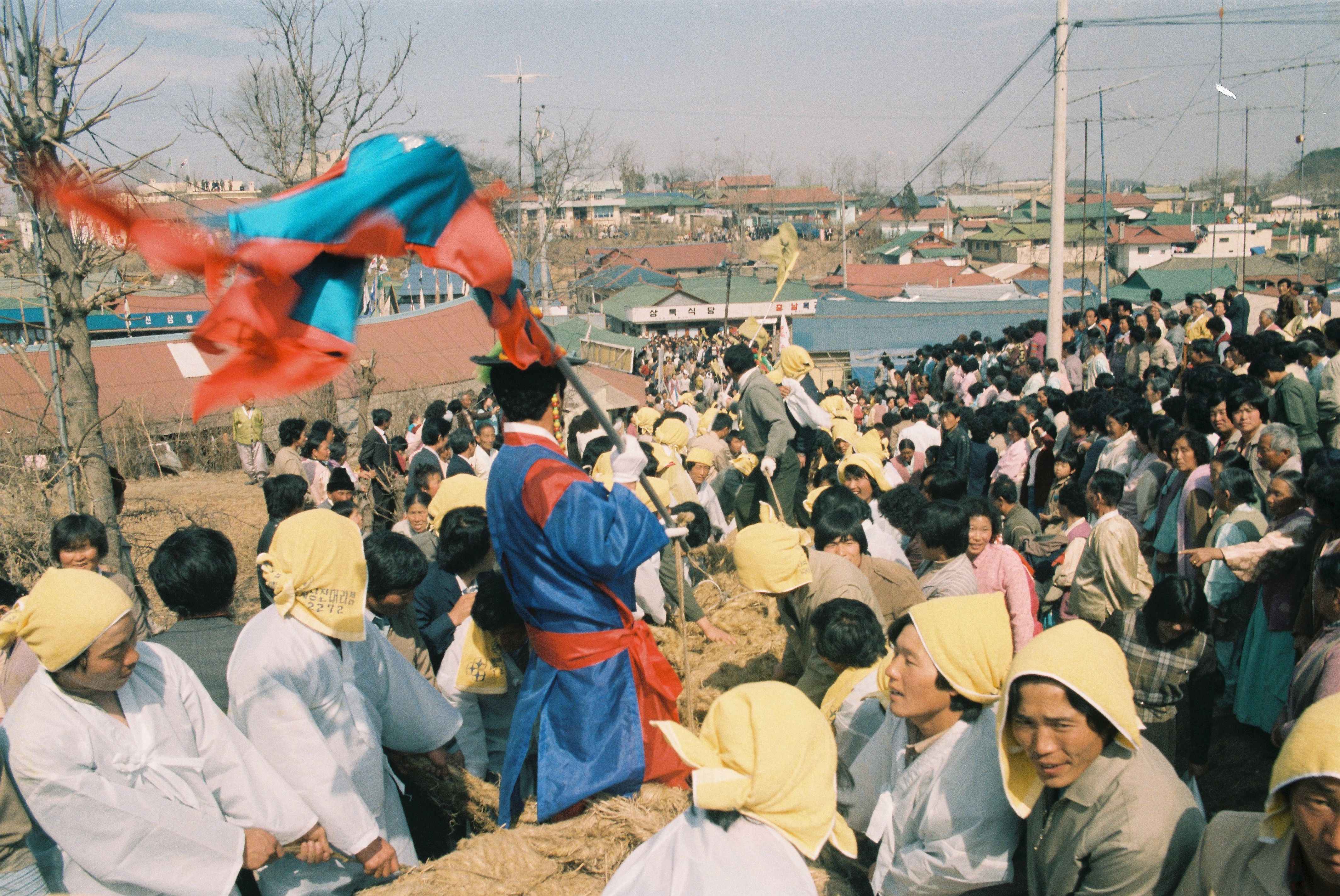 사진자료(1980년대)/1982/`82 기지시 줄다리기 행사장 전경① 0/