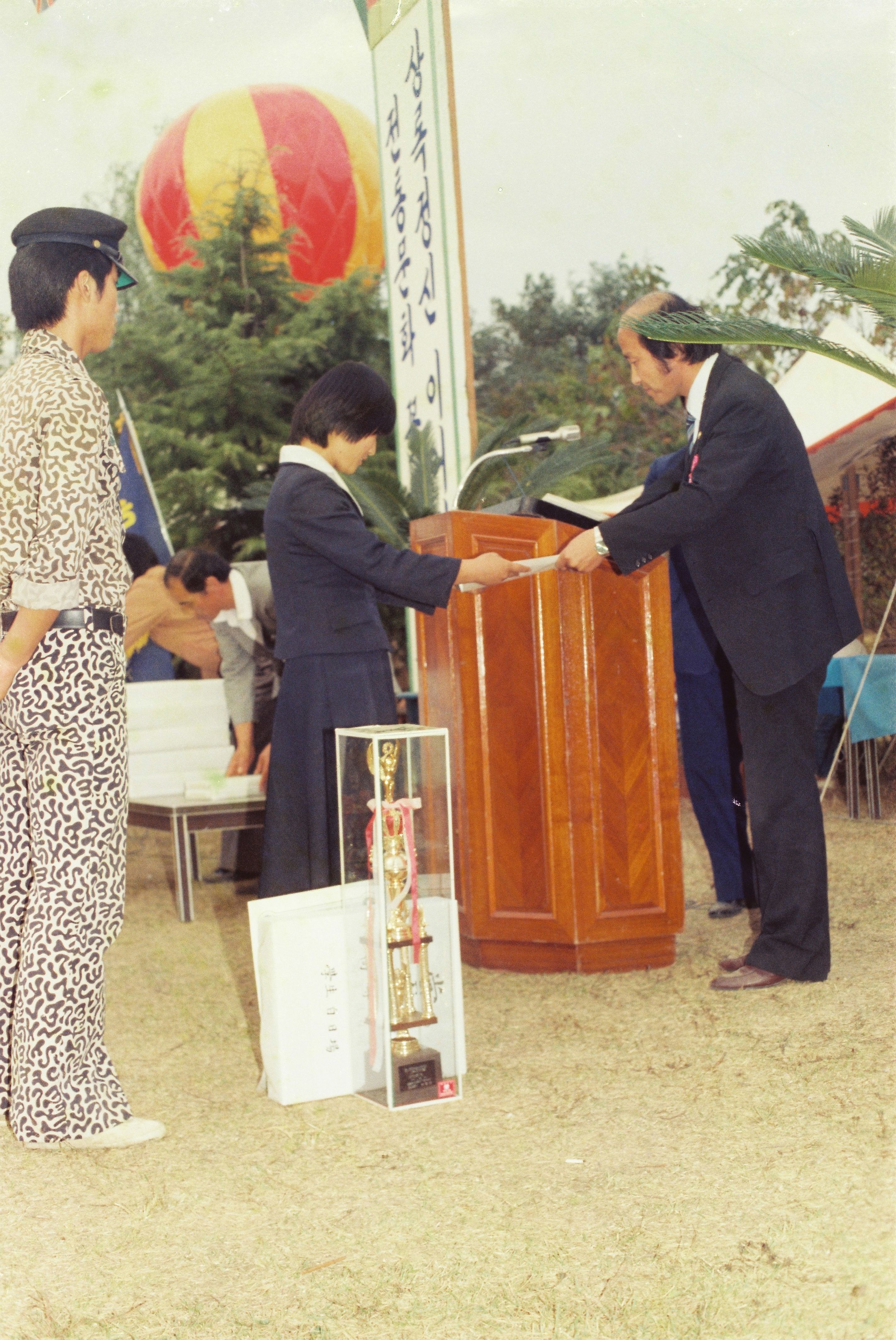 사진자료(1980년대)/1982/제6회 상록문화제④ 0/