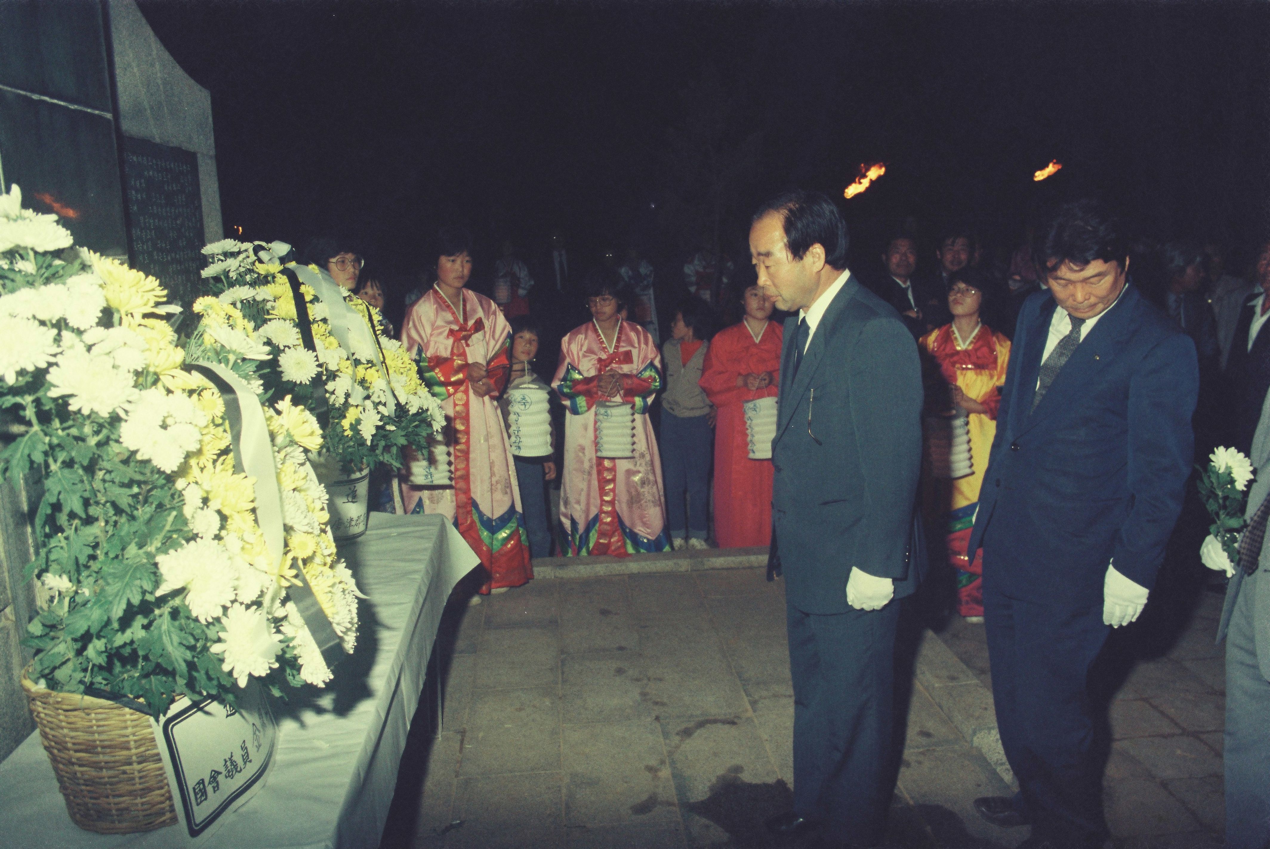 사진자료(1980년대)/1985/제9회 상록문화제 5/