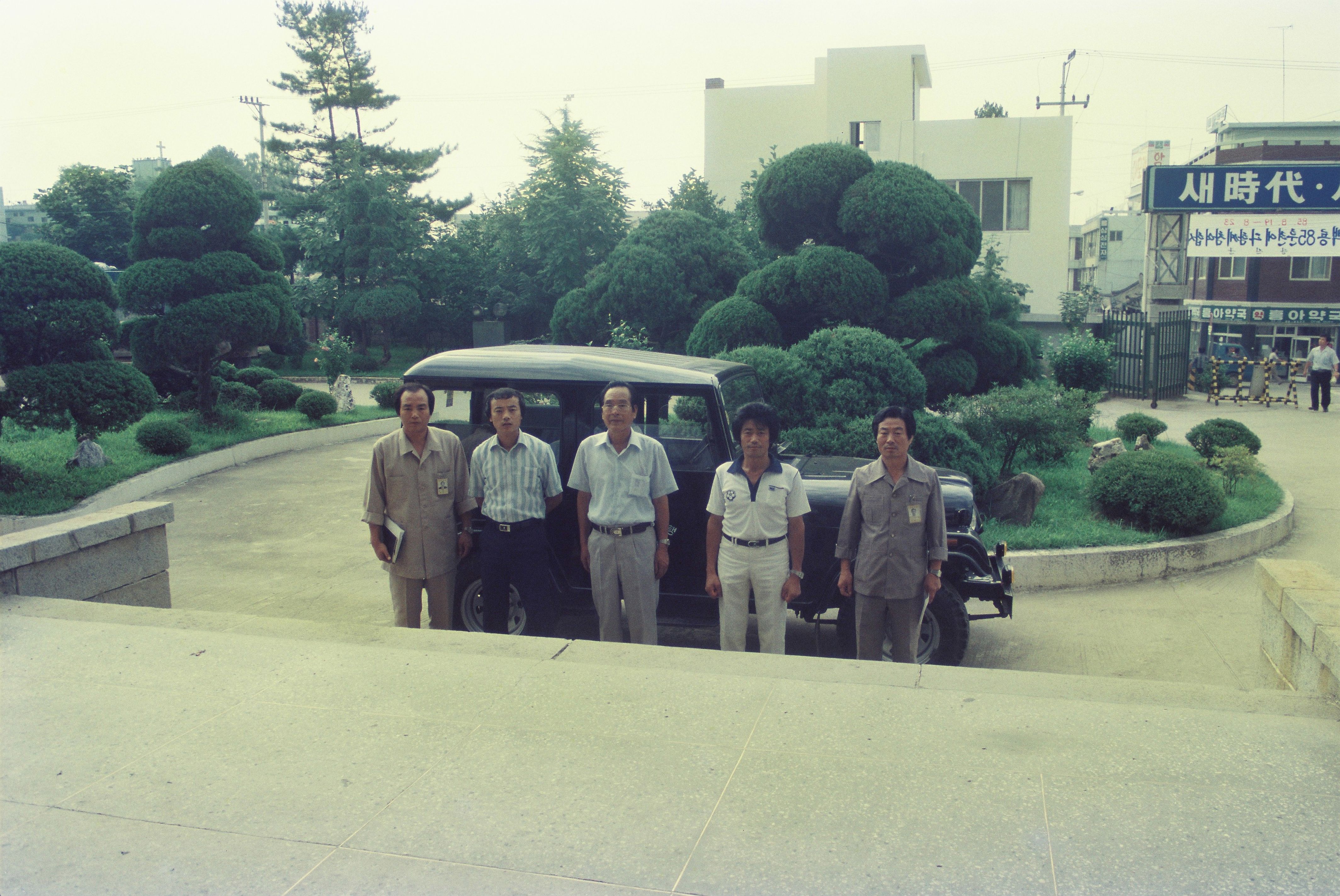 사진자료(1980년대)/1985/`85 乙支演習(을지연습), 백룡 85 훈련 2/