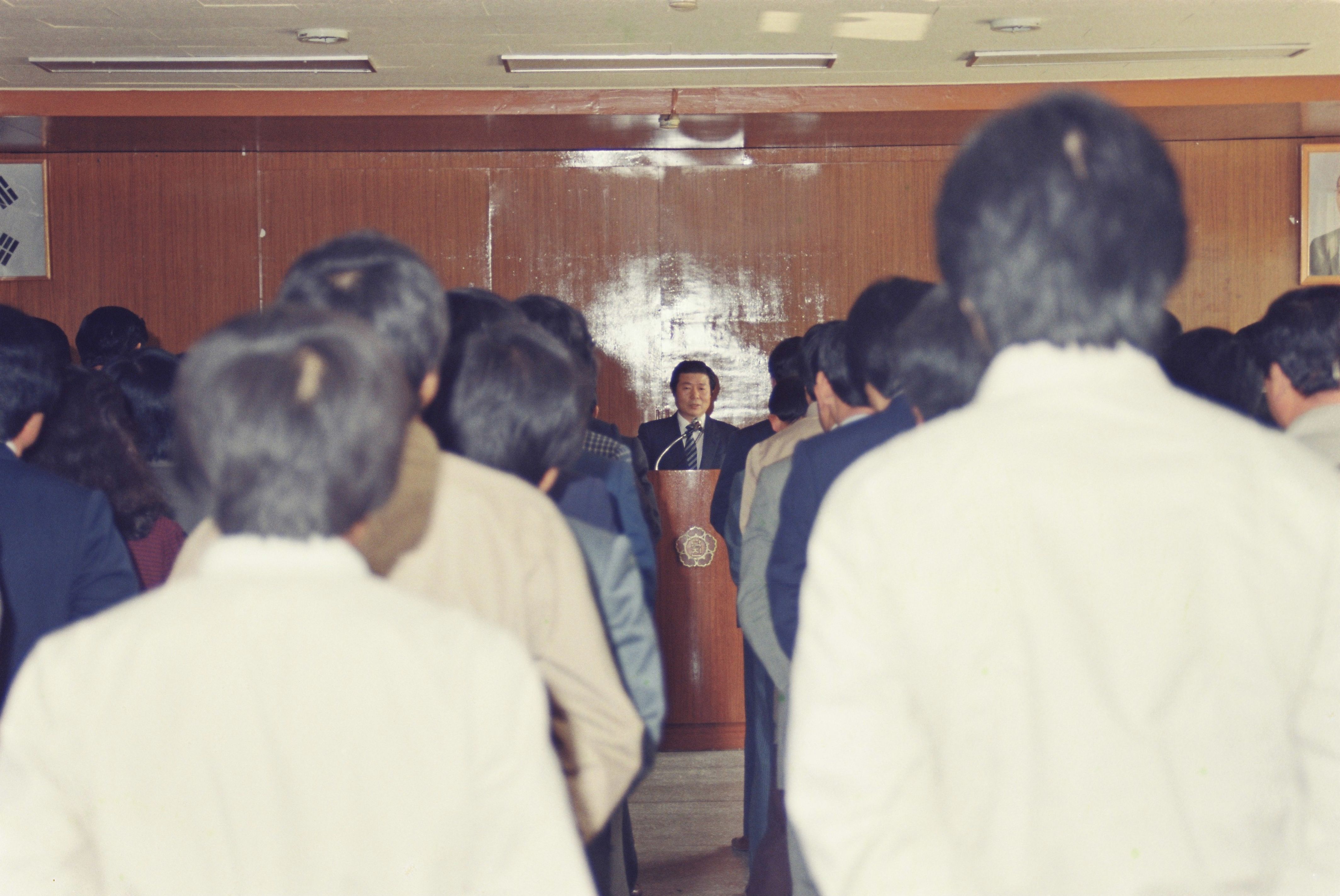 사진자료(1980년대)/1985/김종진 부군수 이임 0/